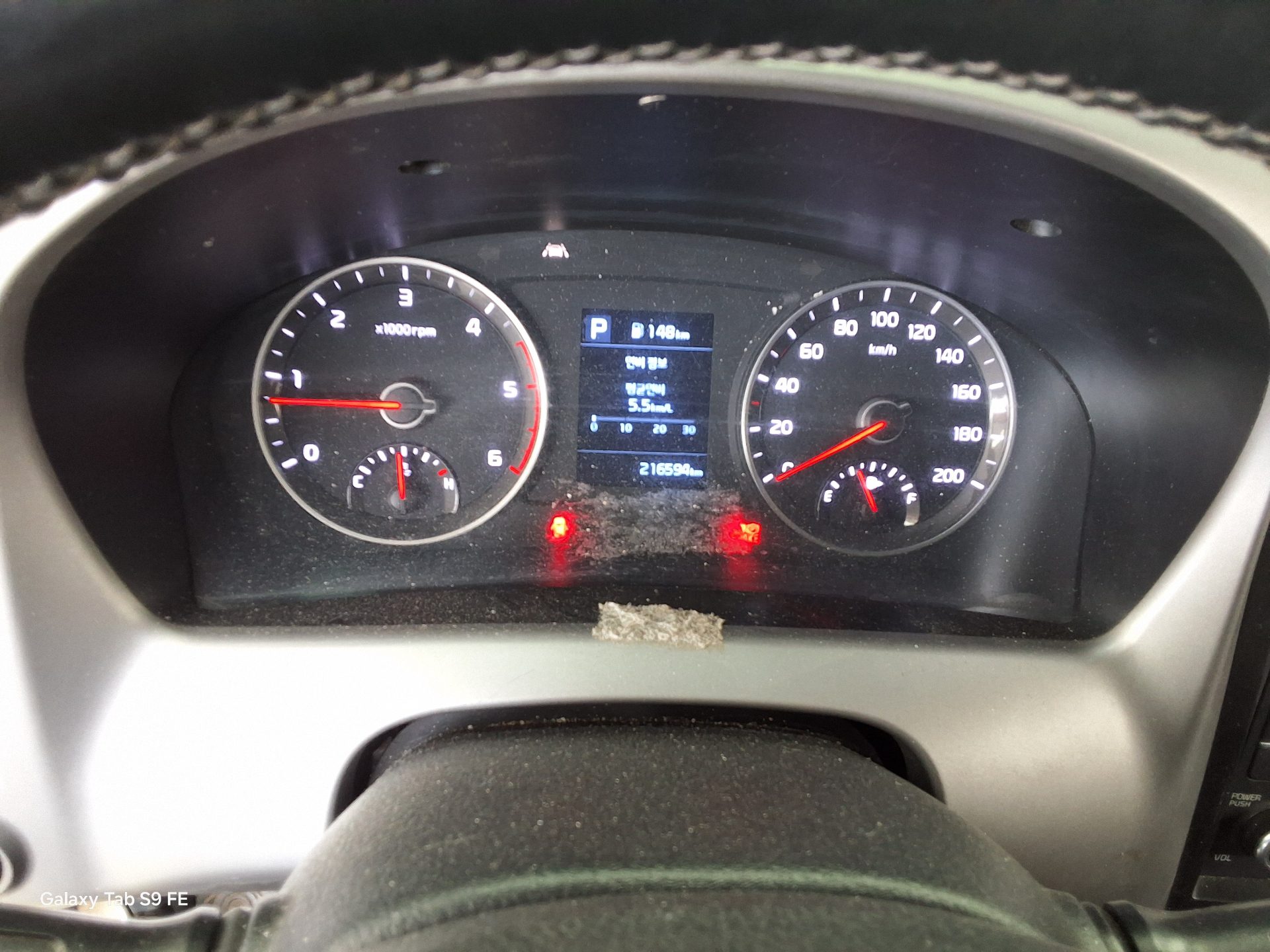 2022 - kia bongo