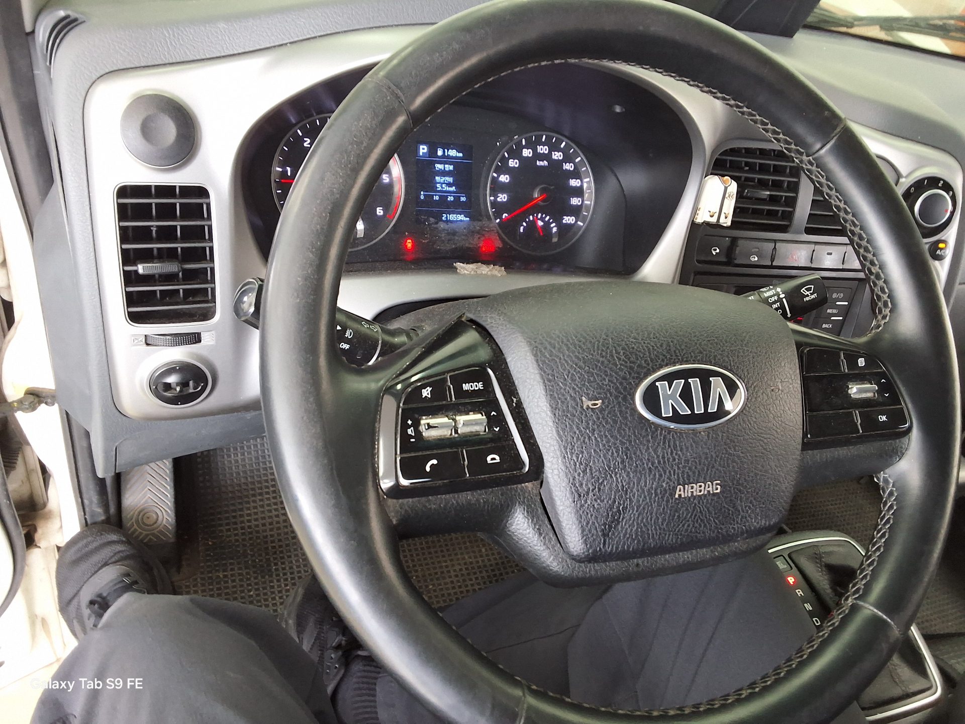 2022 - kia bongo