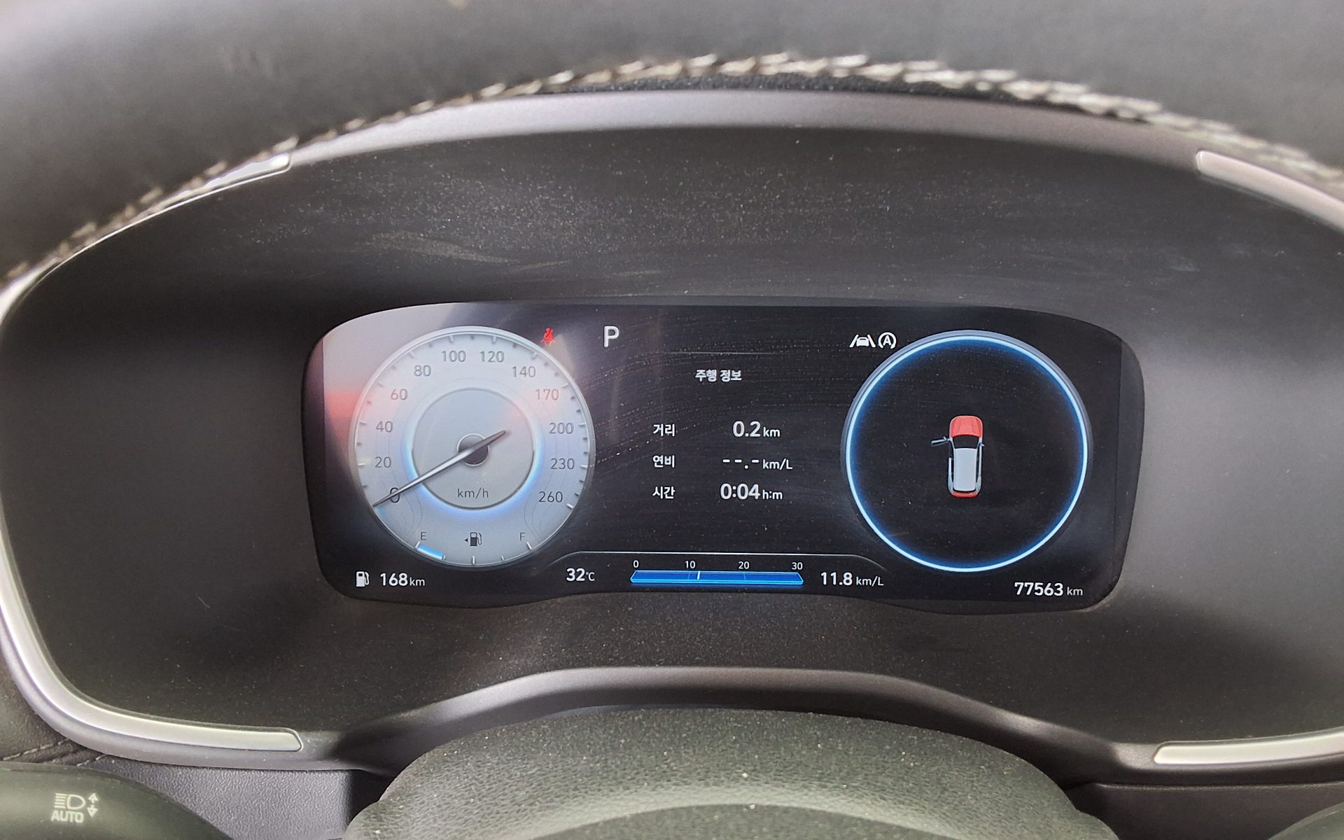 2023 - hyundai santa fe