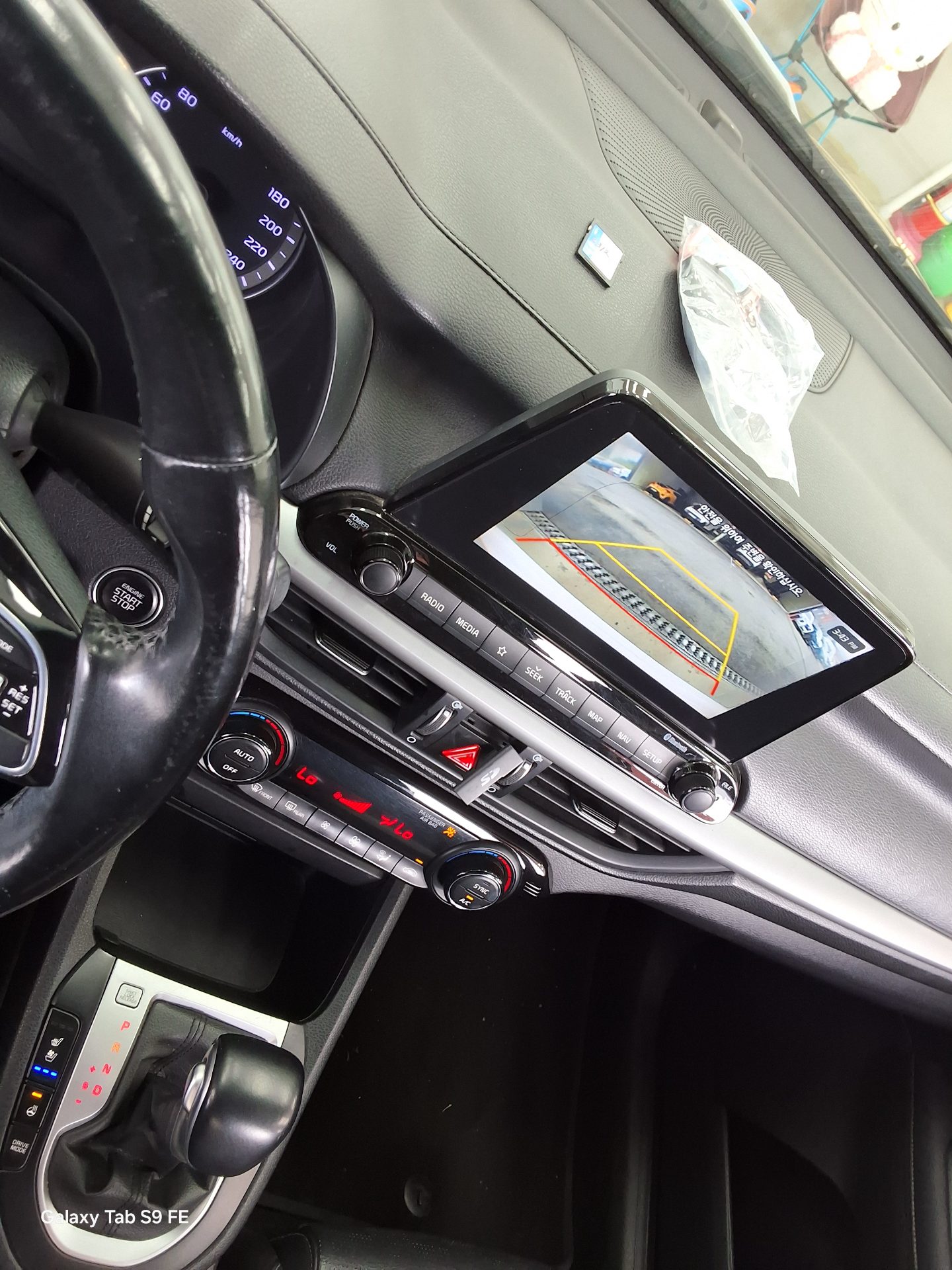 2020 - kia k3