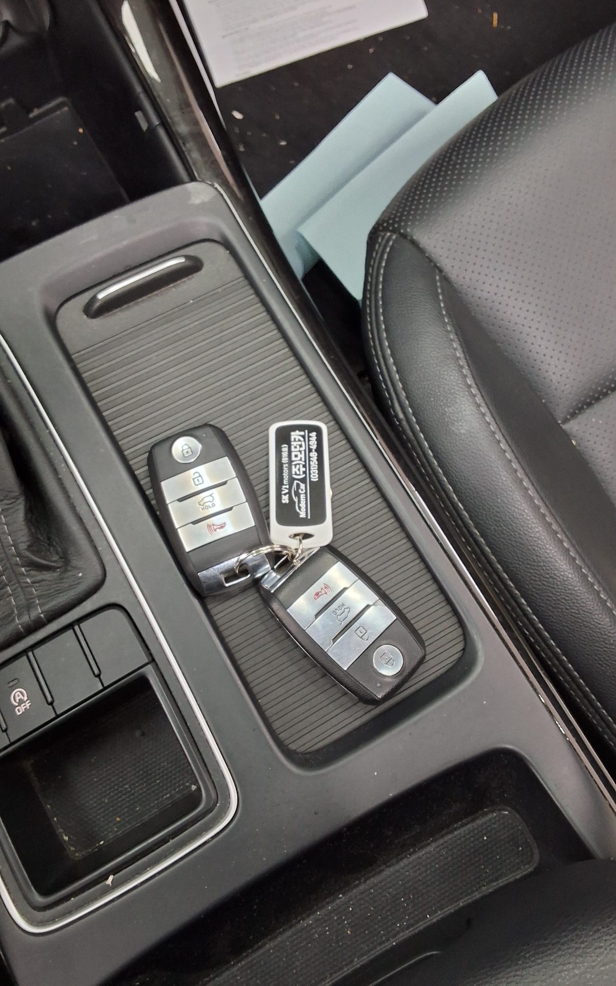 2016 - kia sorento