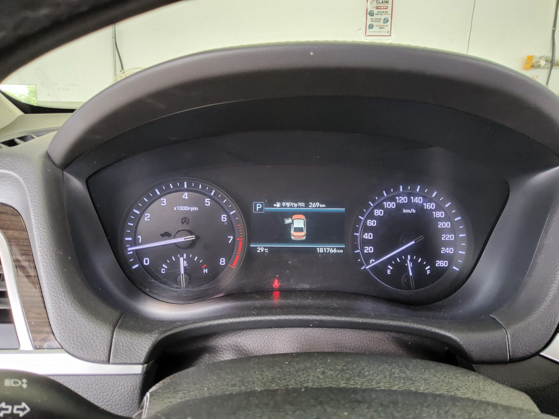 2017 - genesis g80