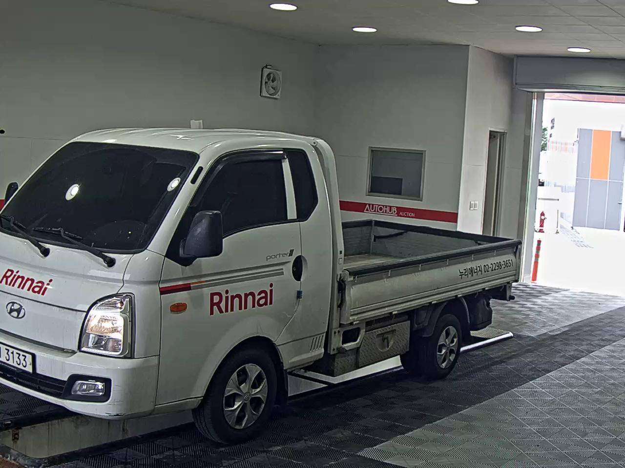 HYUNDAI PORTER II SUPER CAB EXTRA WHEELBASE