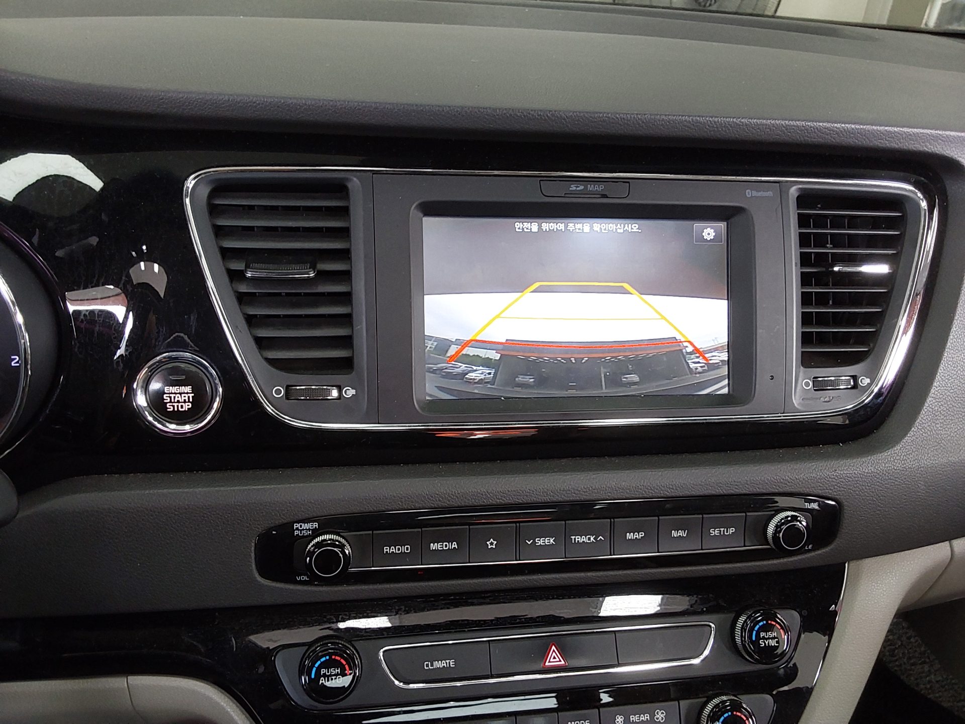 2018 - kia carnival