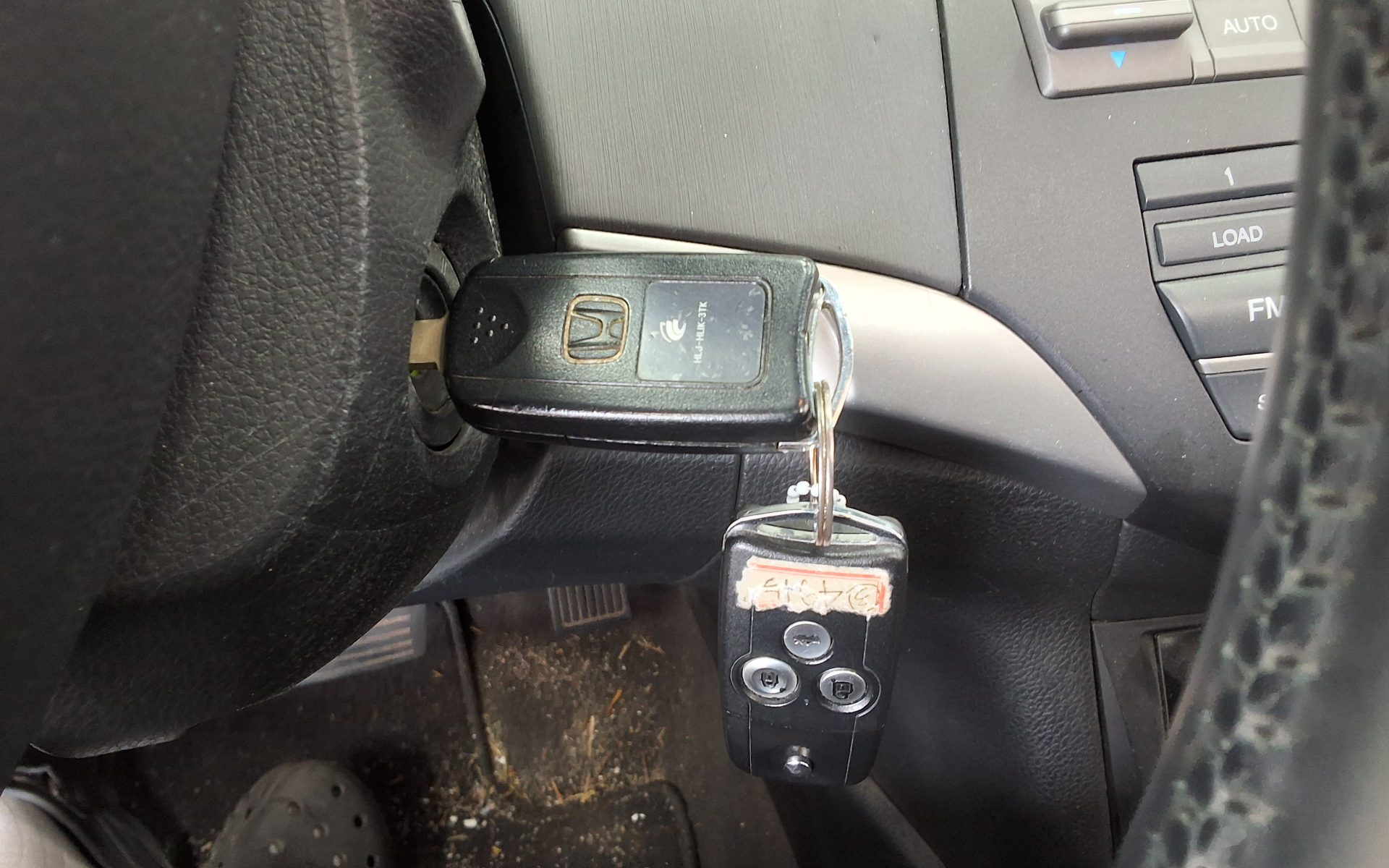 2011 - honda accord