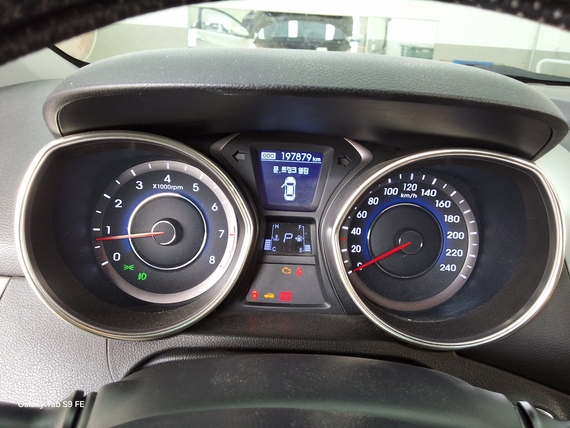 2012 - hyundai avante