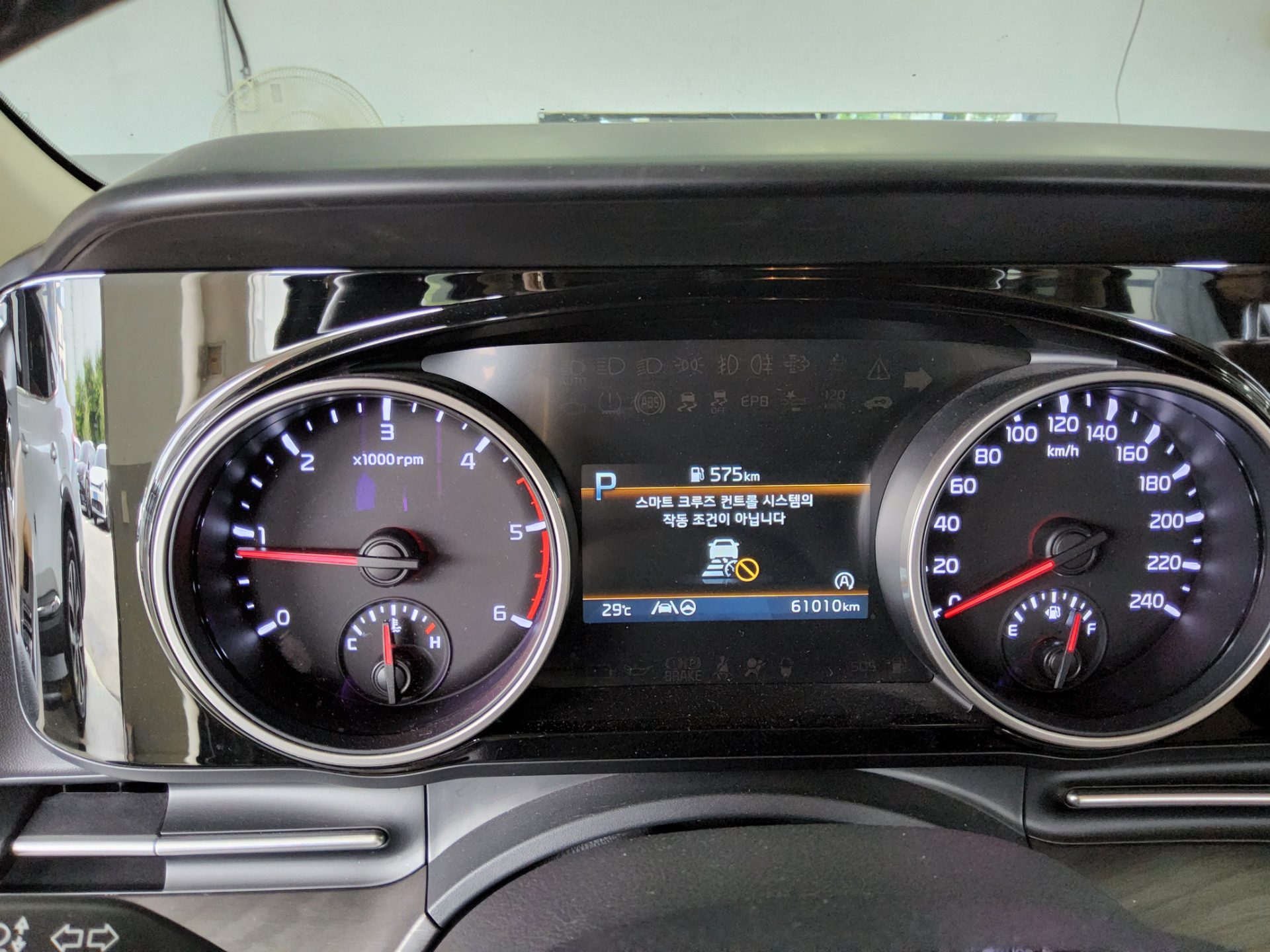 2022 - kia carnival