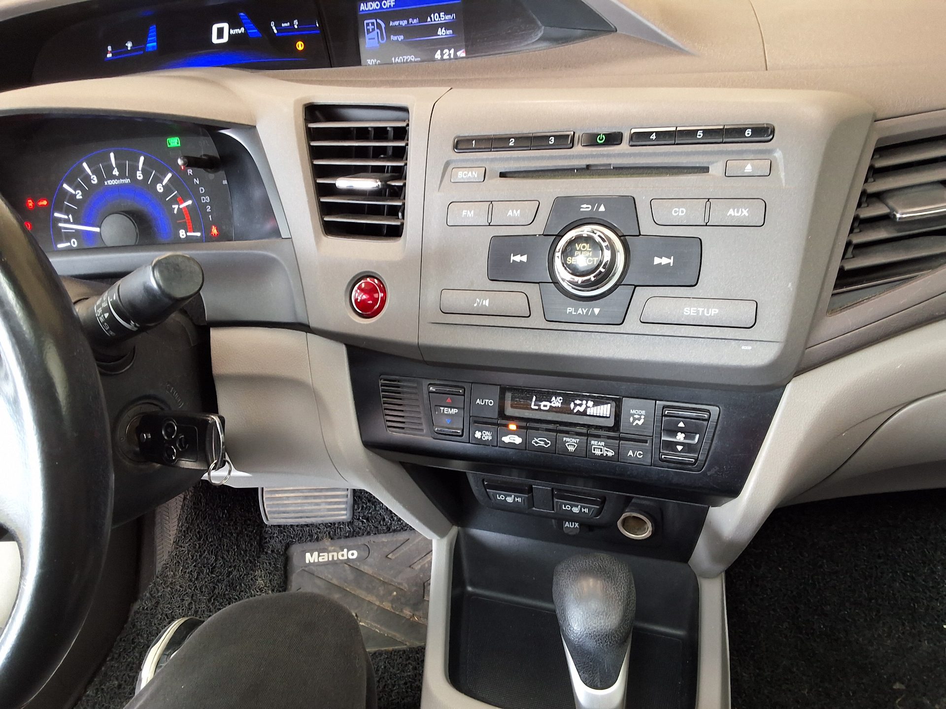 2012 - honda civic