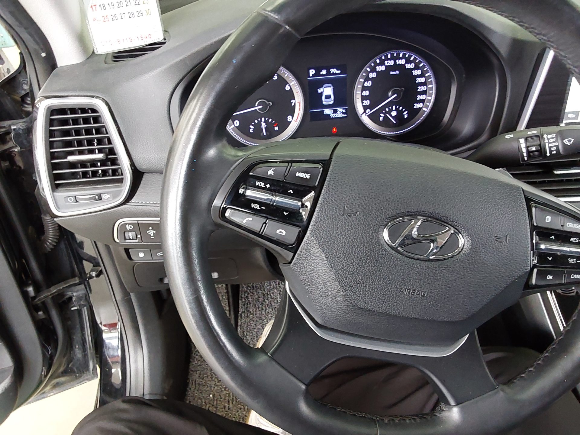 2017 - hyundai grandeur