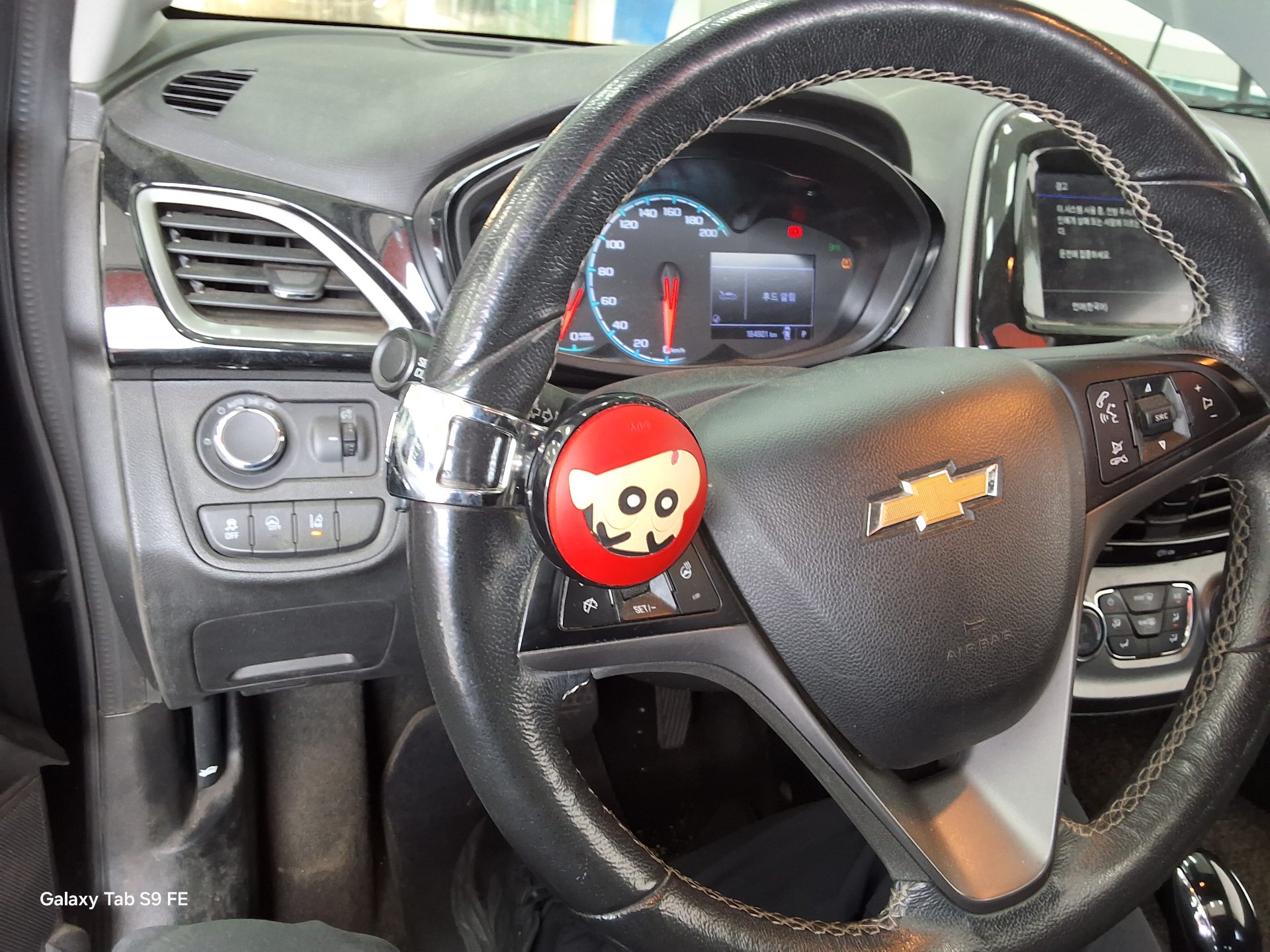 2020 - chevrolet spark