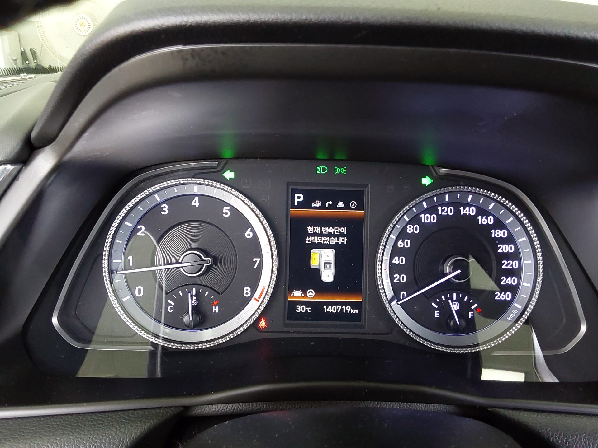 2022 - hyundai sonata