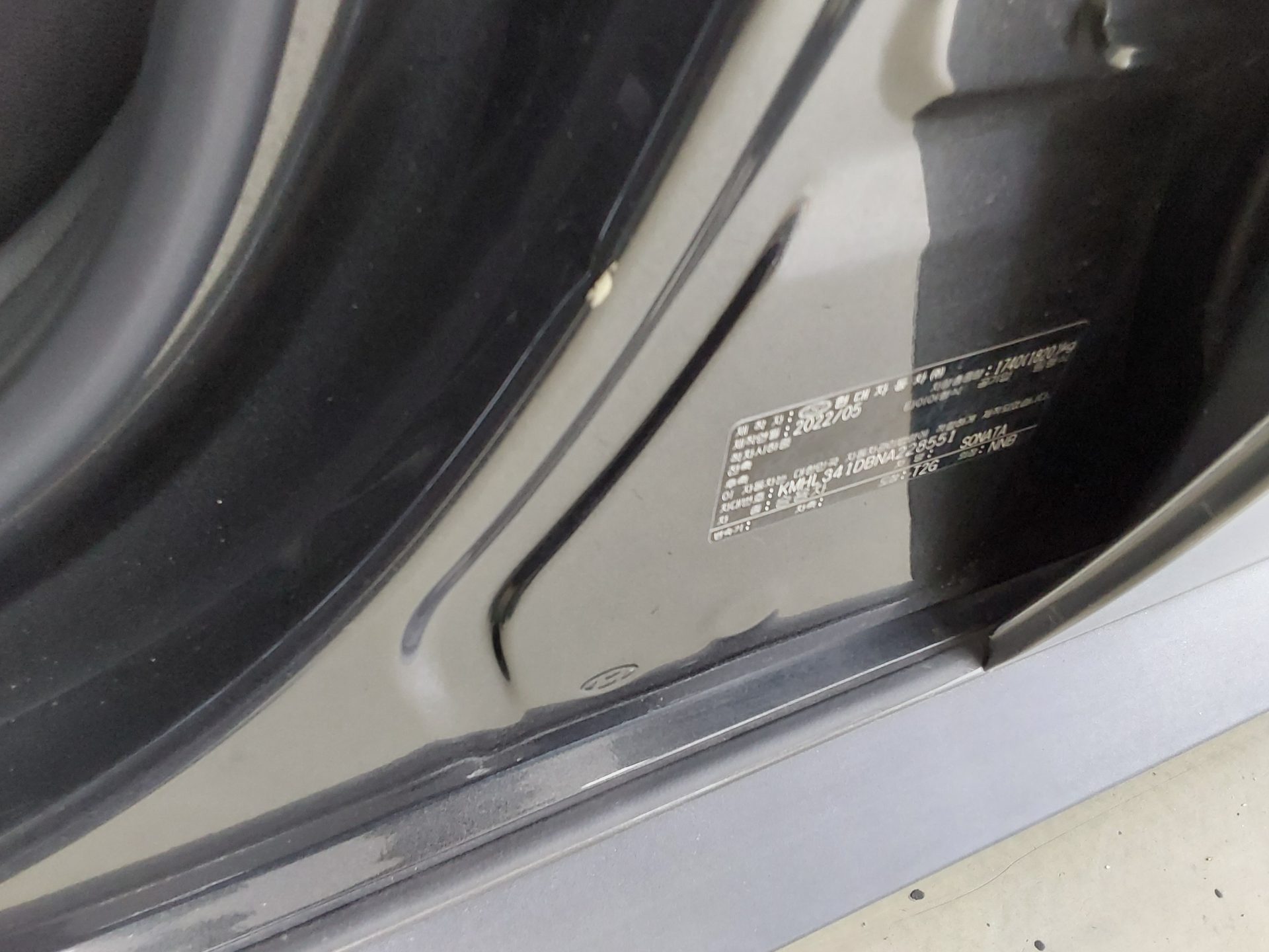 2022 - hyundai sonata