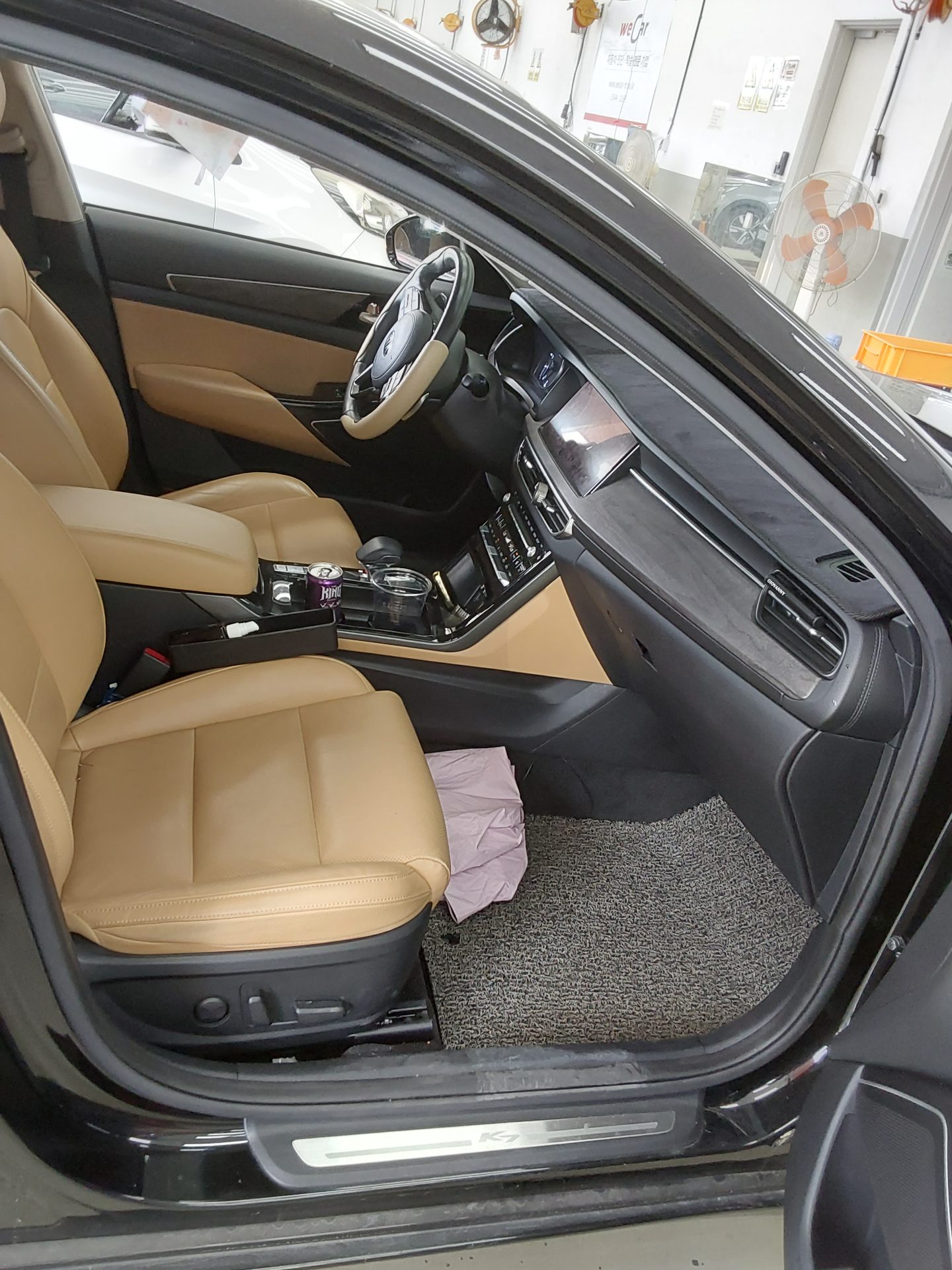 2021 - kia k7