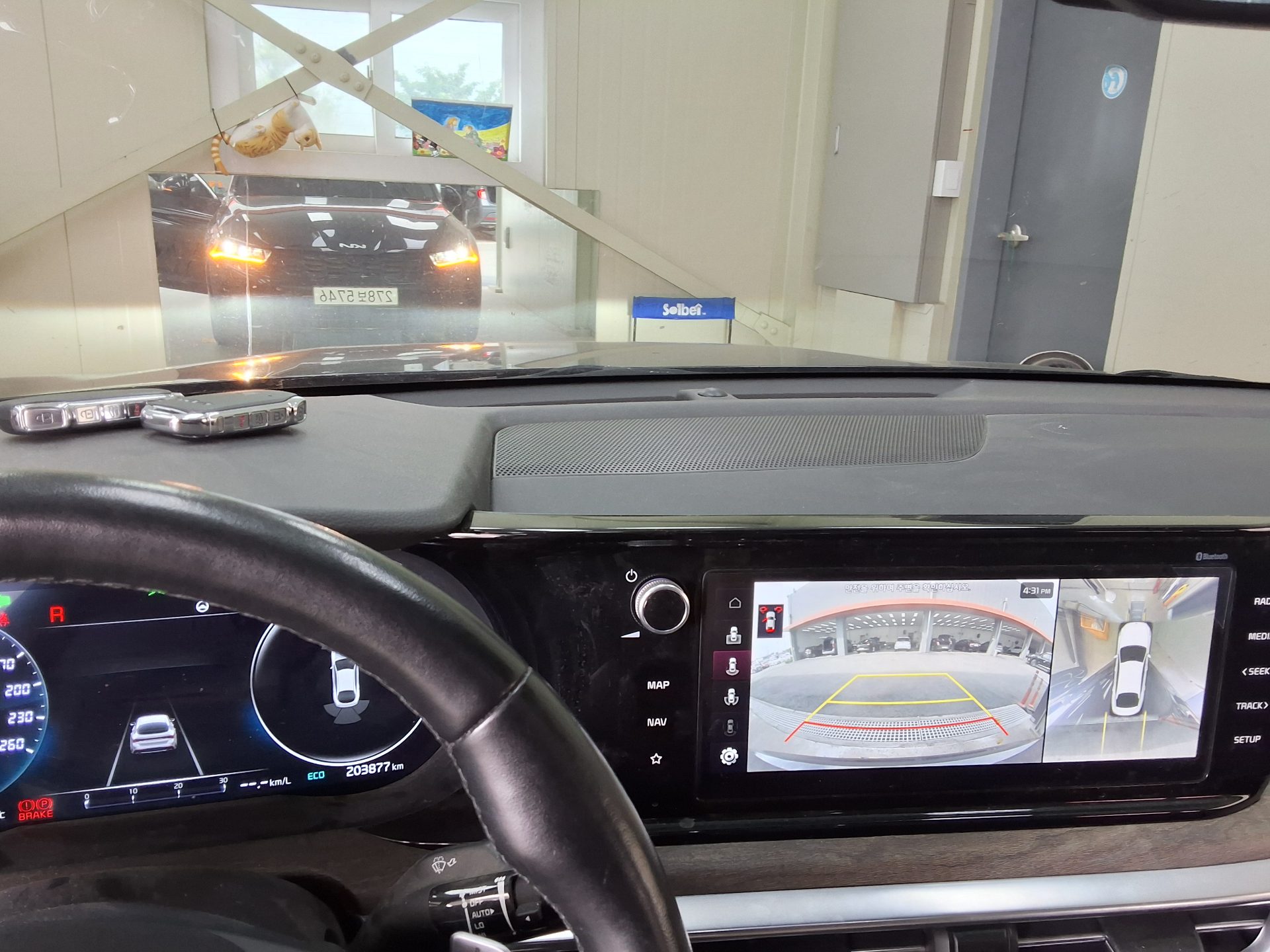 2023 - kia k5