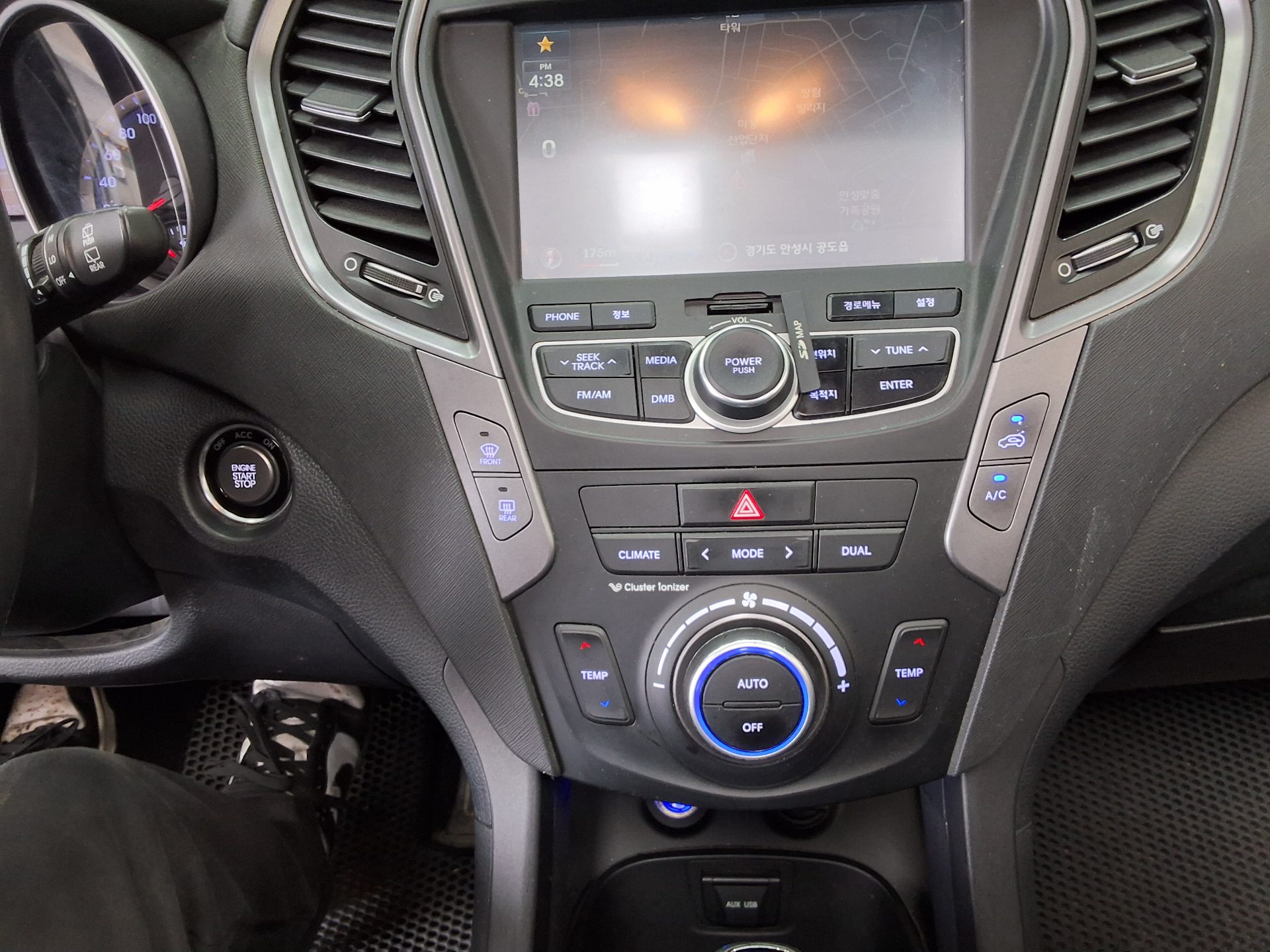 2014 - hyundai santa fe