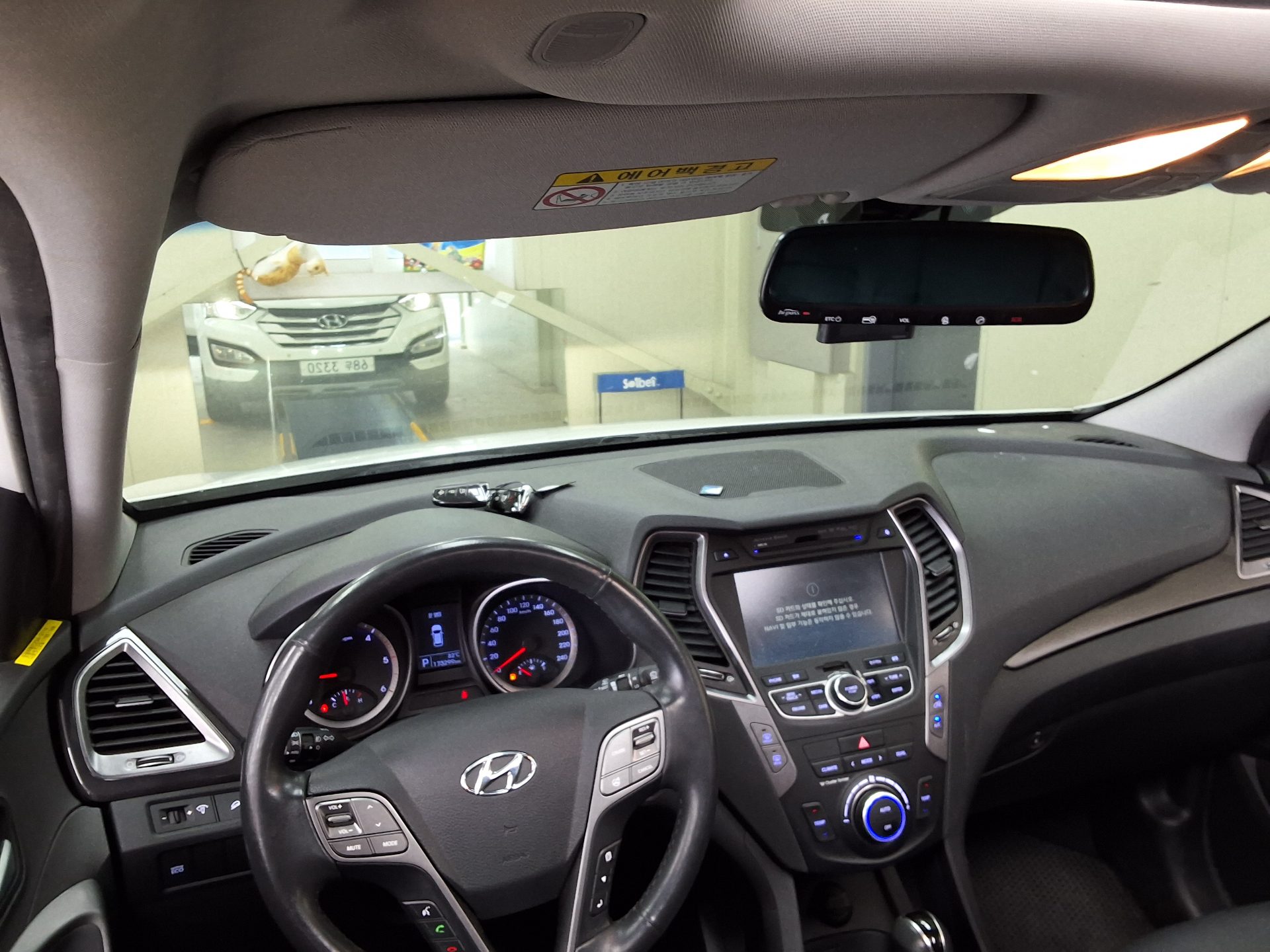 2014 - hyundai santa fe