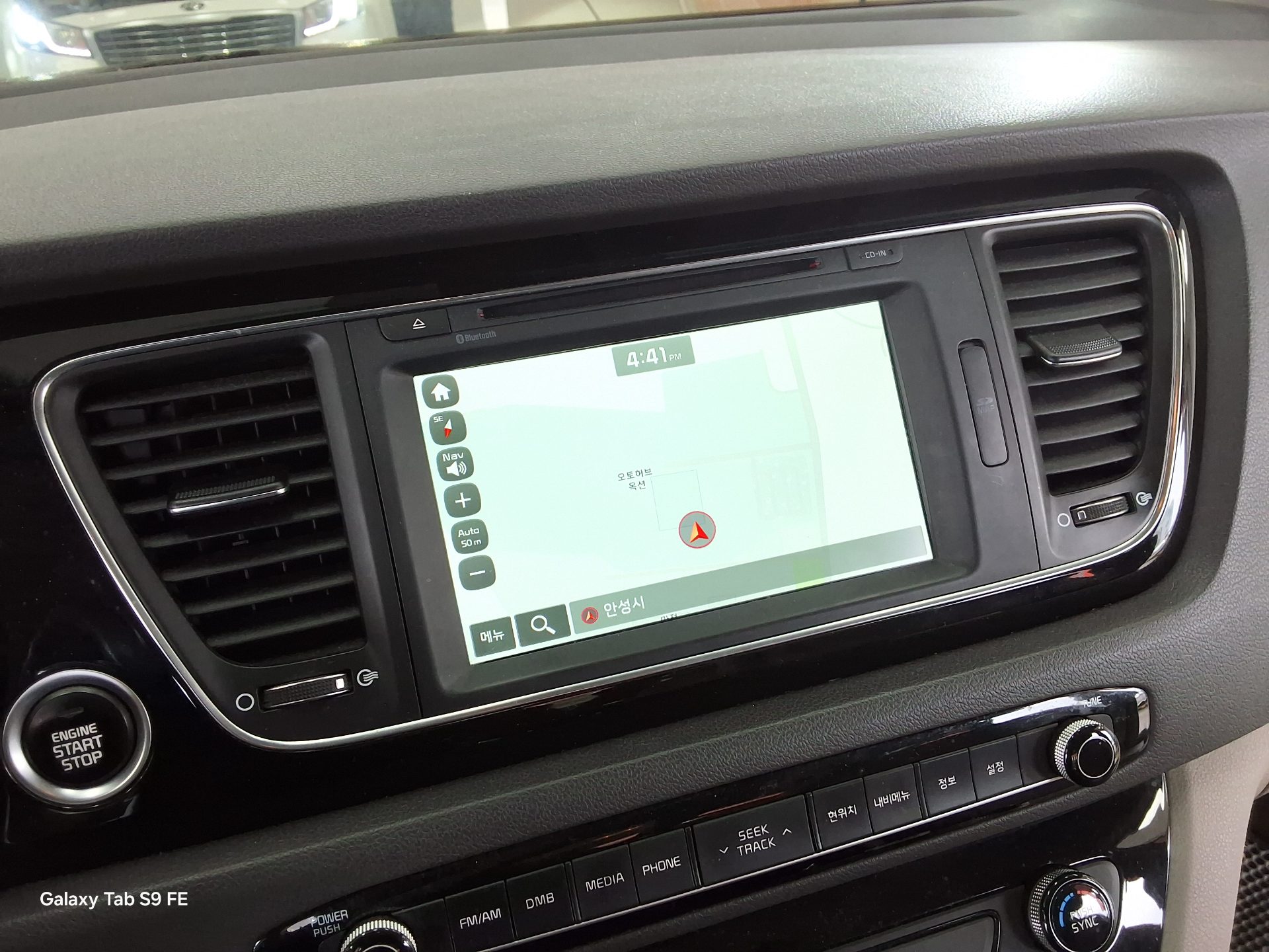 2015 - kia carnival