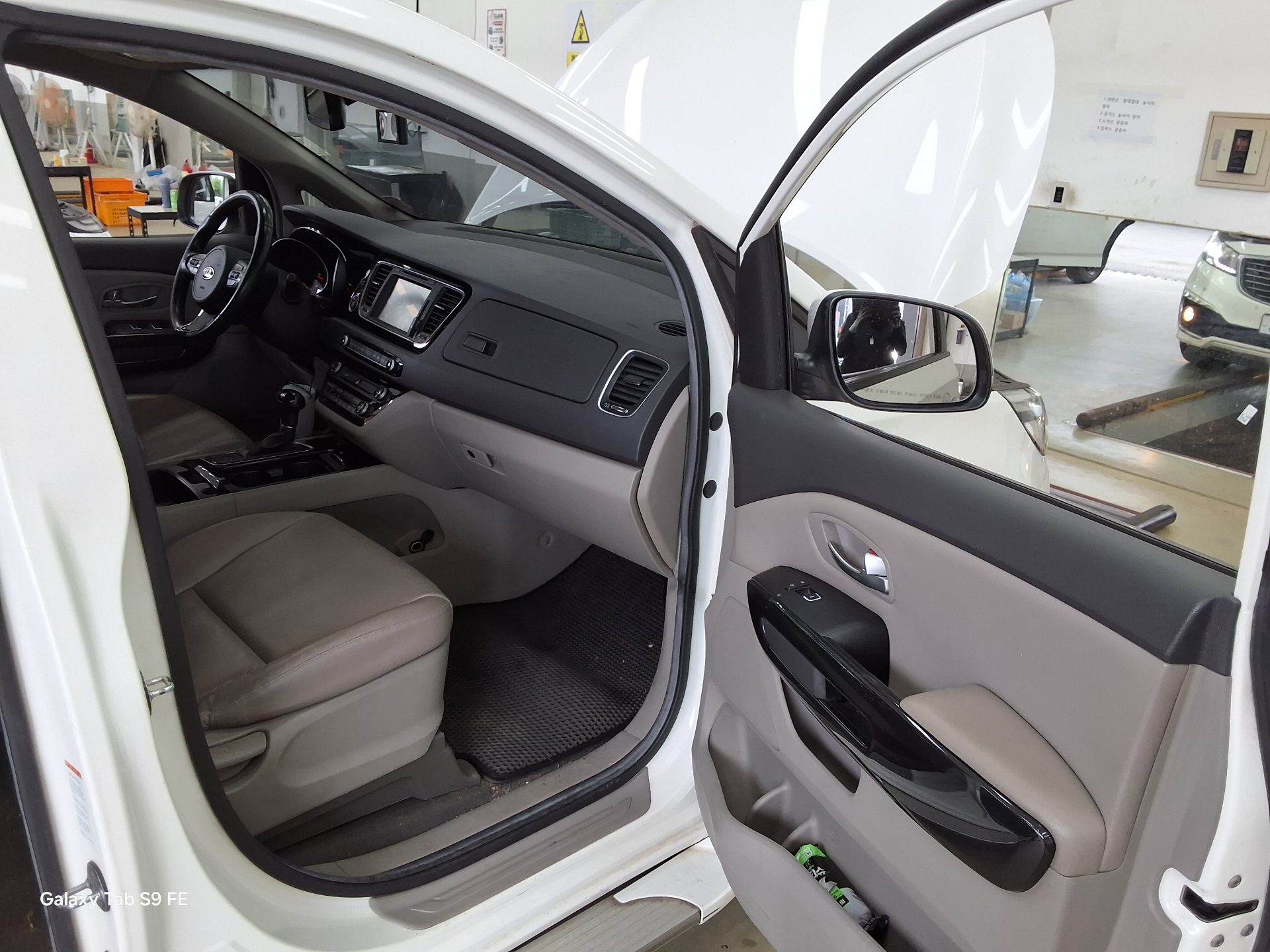 2015 - kia carnival