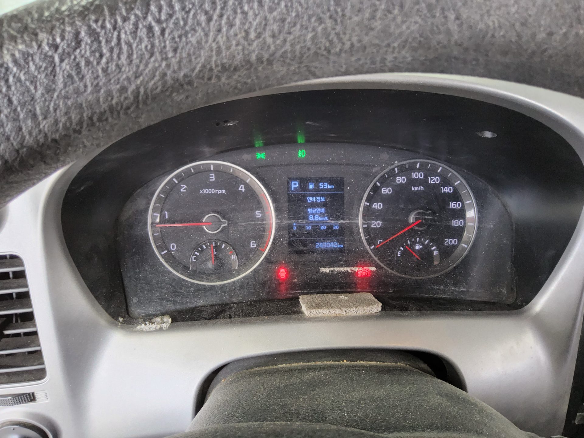2020 - kia bongo