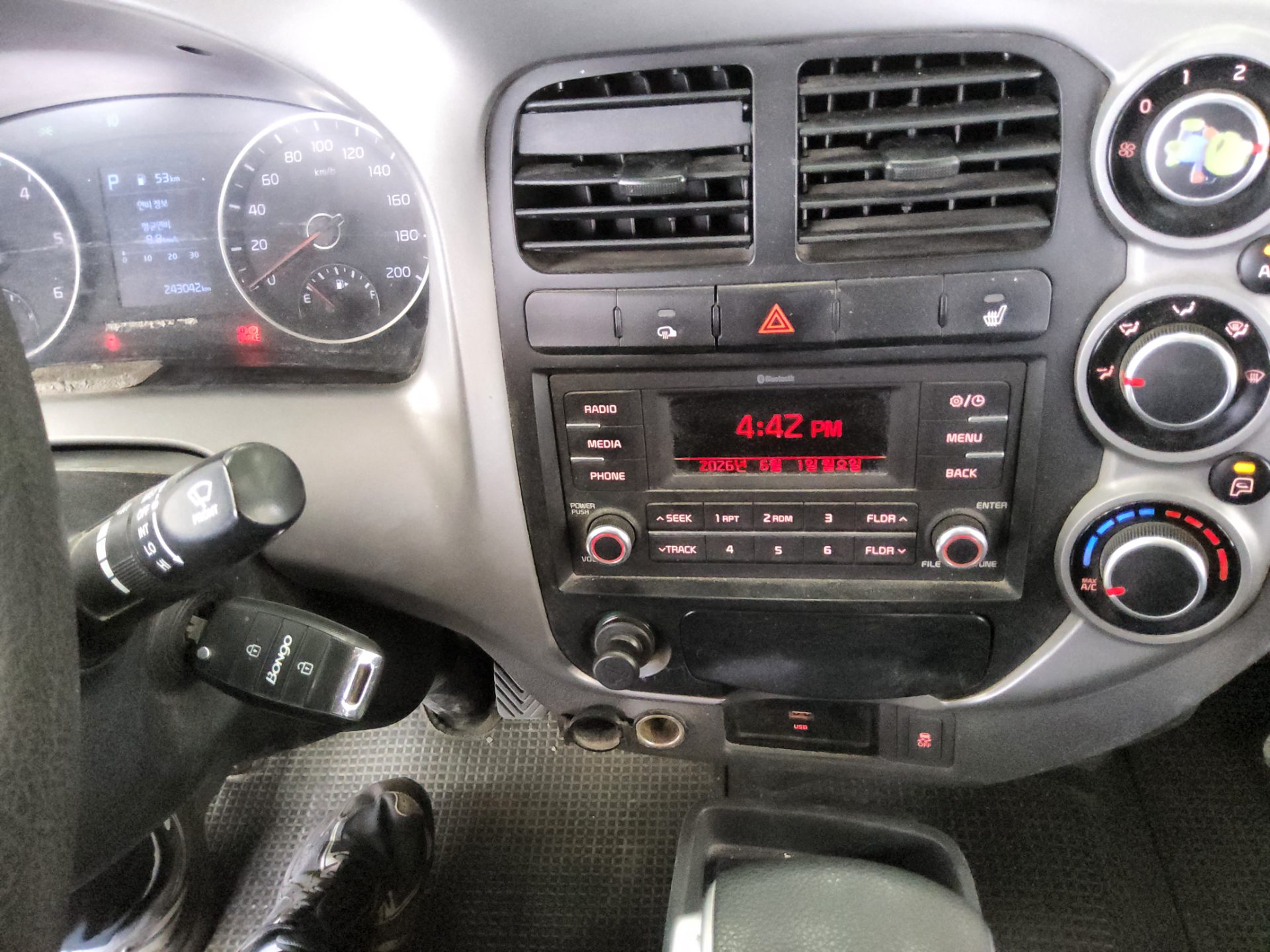 2020 - kia bongo
