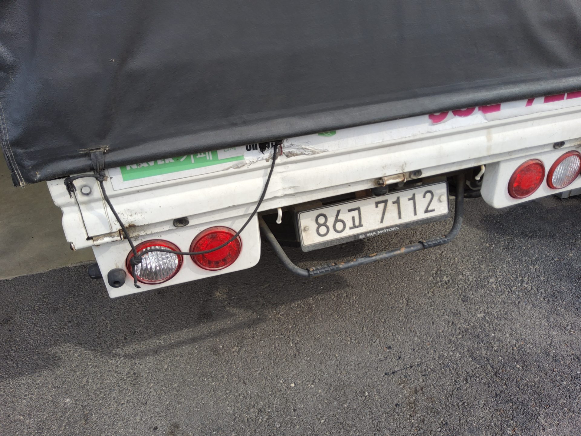 2020 - kia bongo
