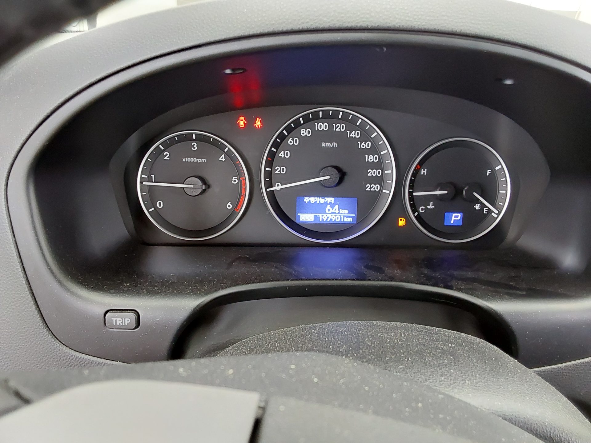2019 - hyundai grand starex