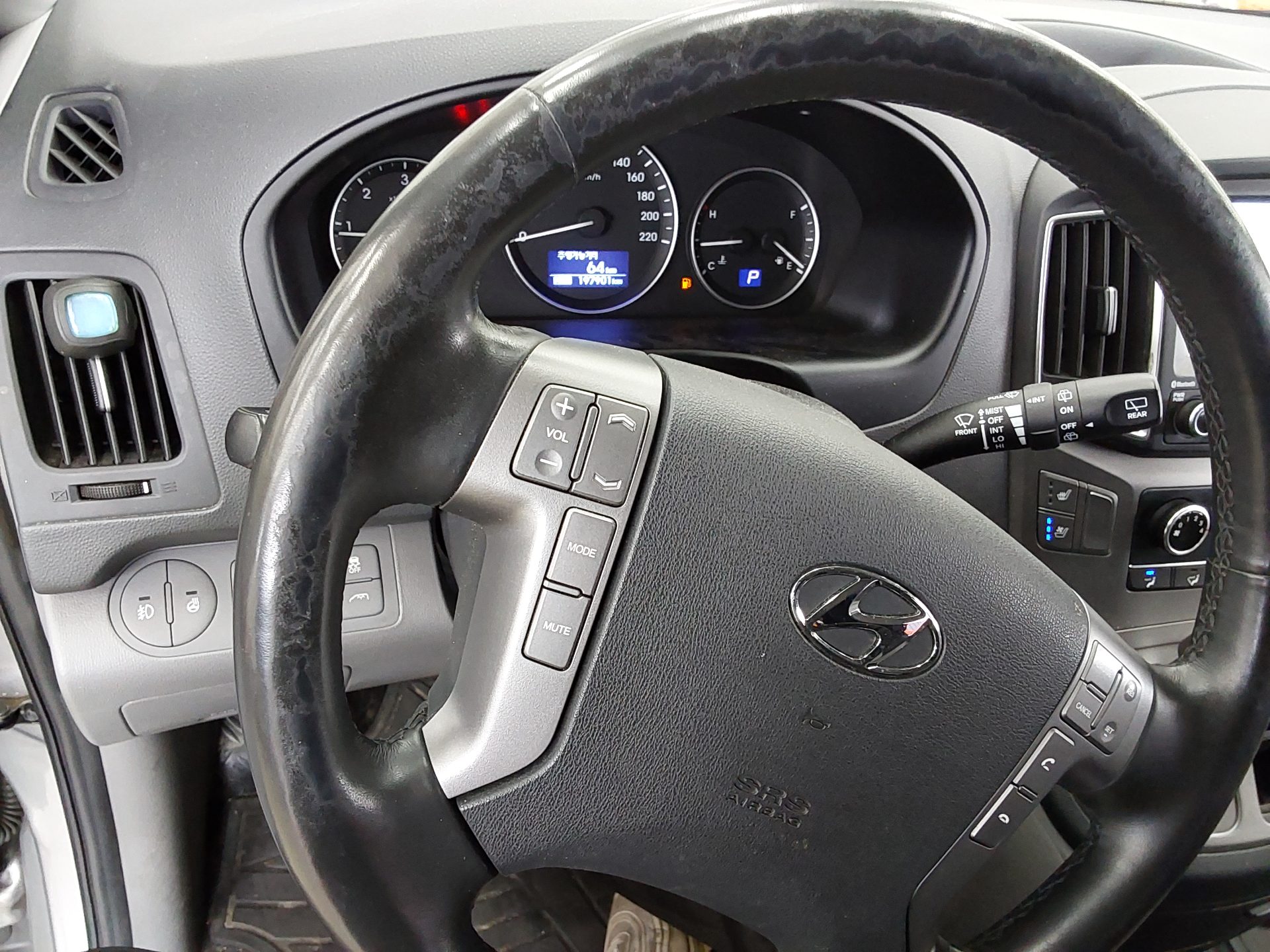 2019 - hyundai grand starex