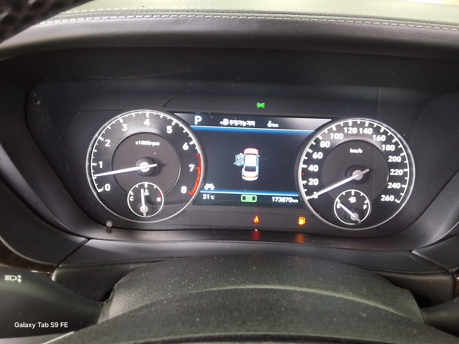 2018 - genesis eq900
