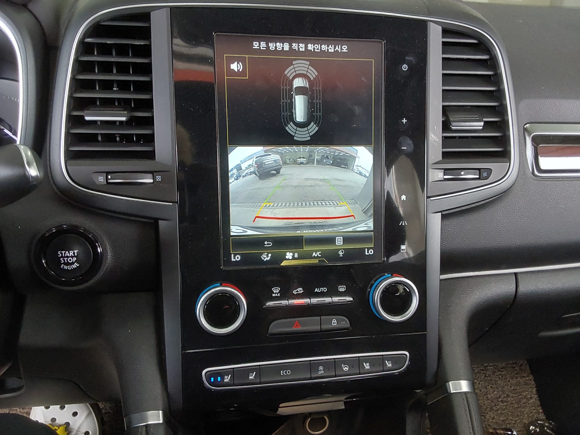 2019 - renault qm6