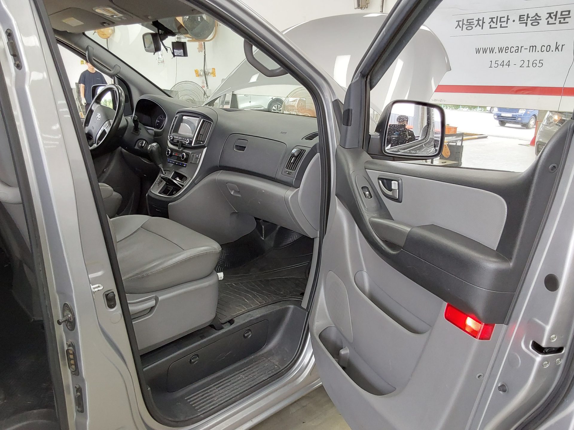 2019 - hyundai grand starex