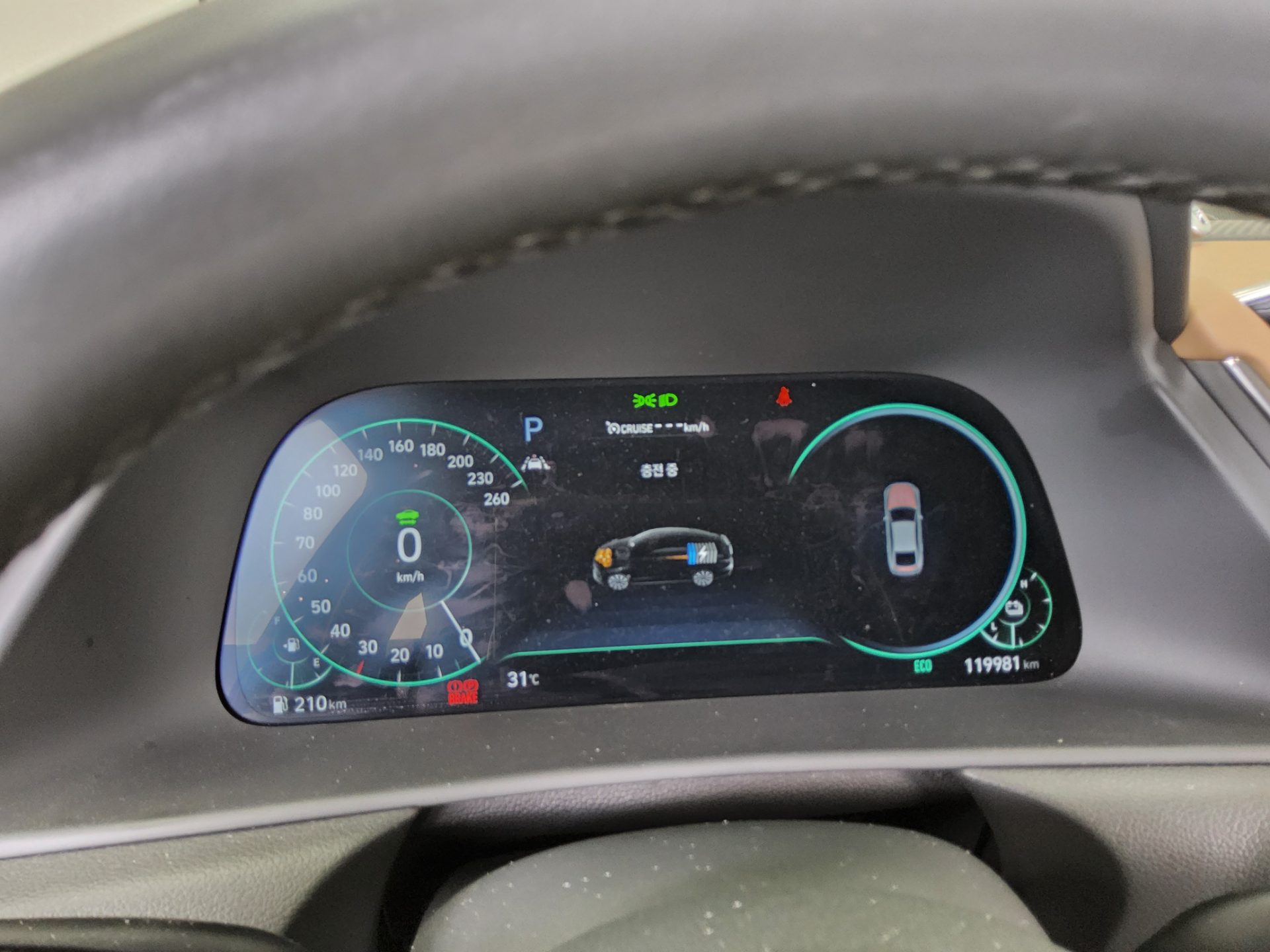 2021 - hyundai sonata