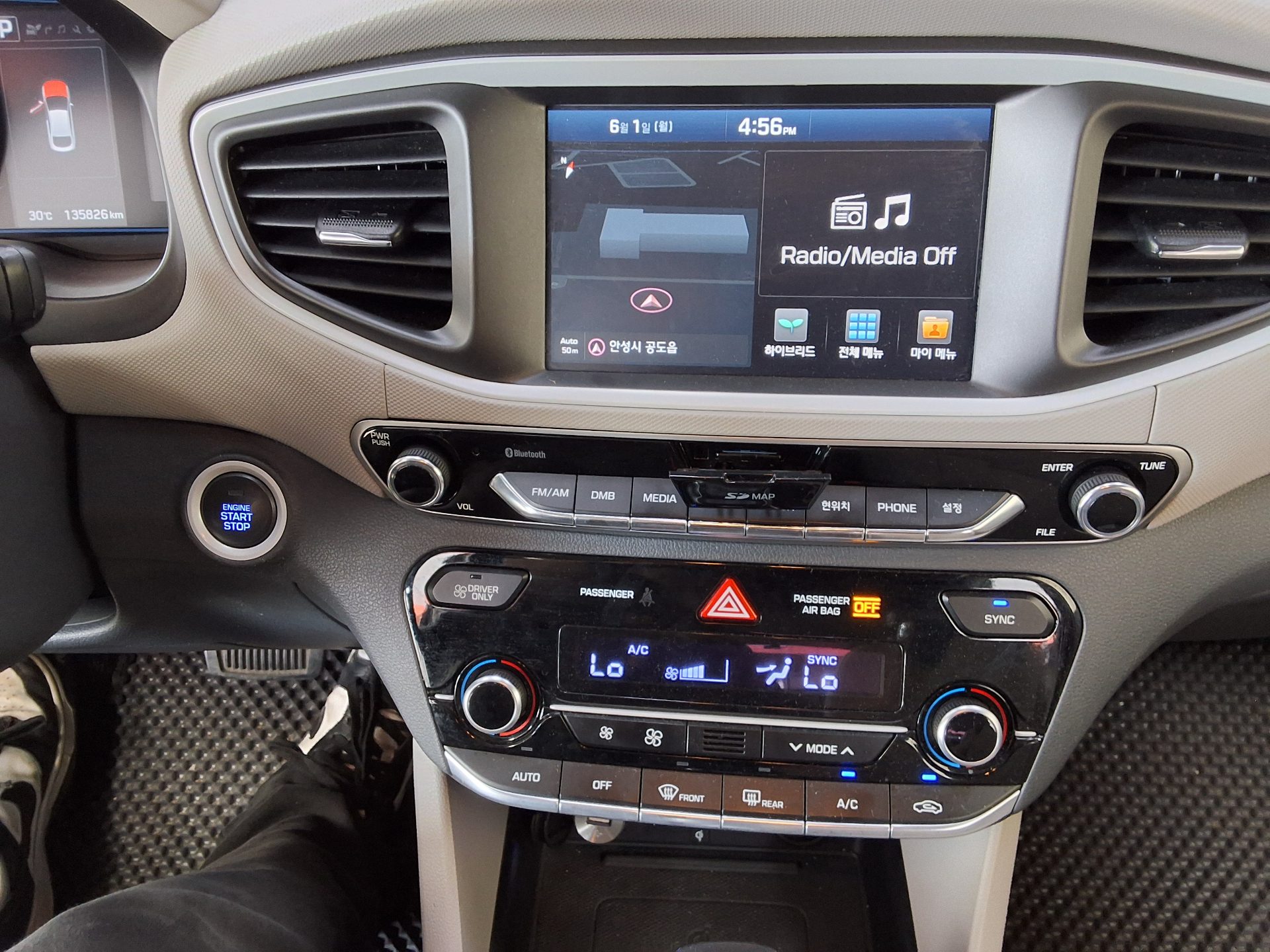 2018 - hyundai ioniq
