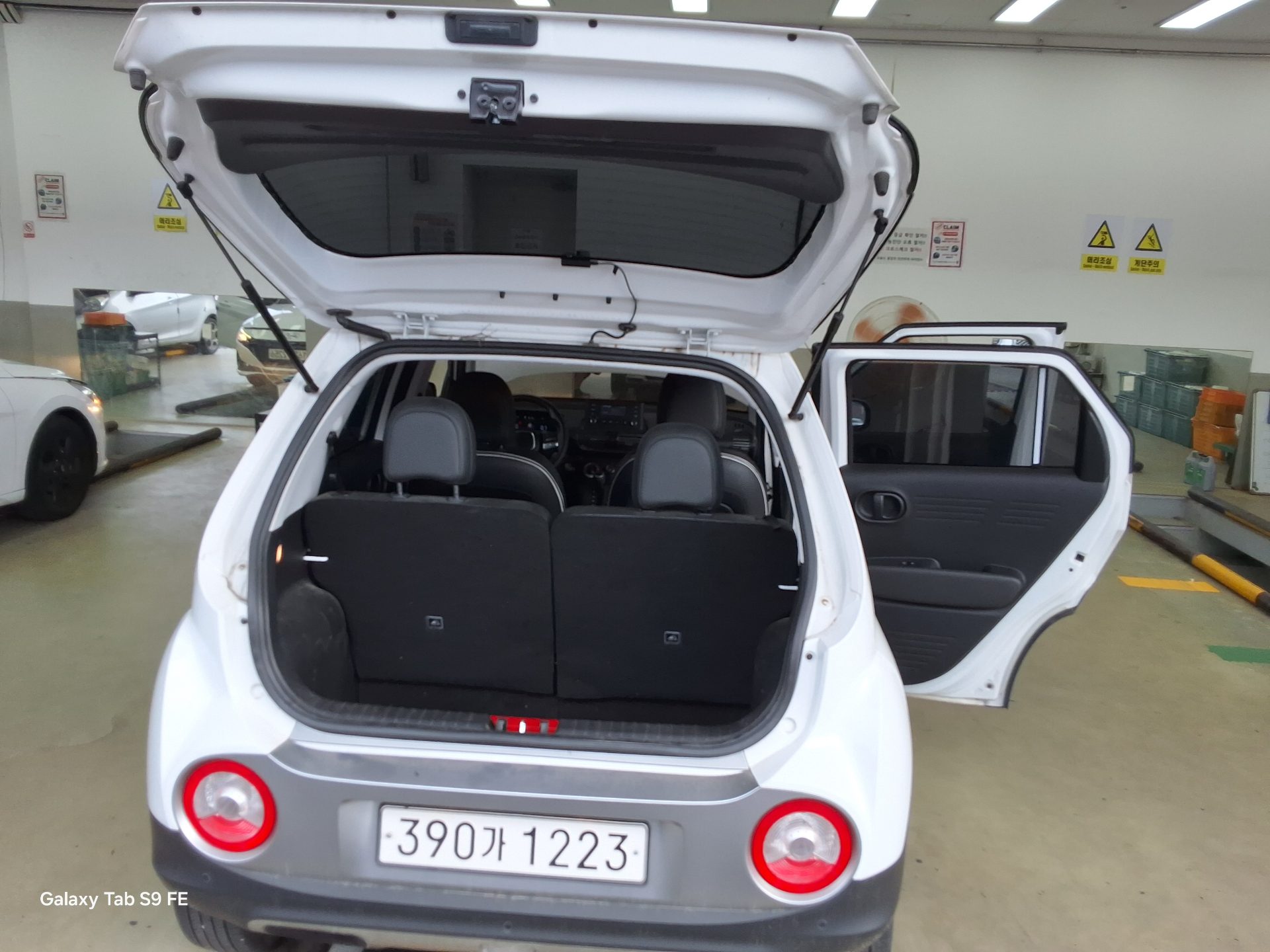 2023 - hyundai casper