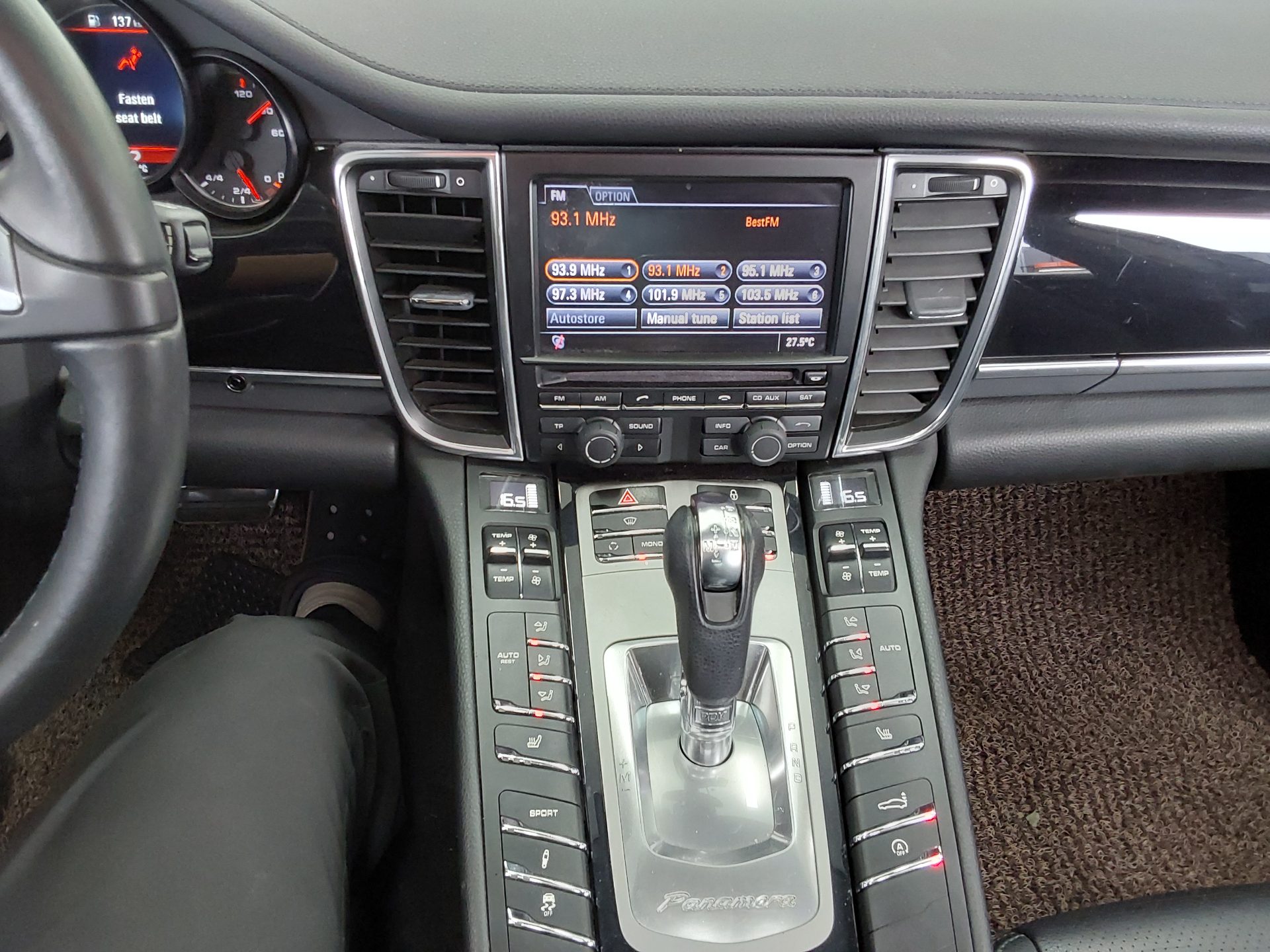 2012 - porsche panamera