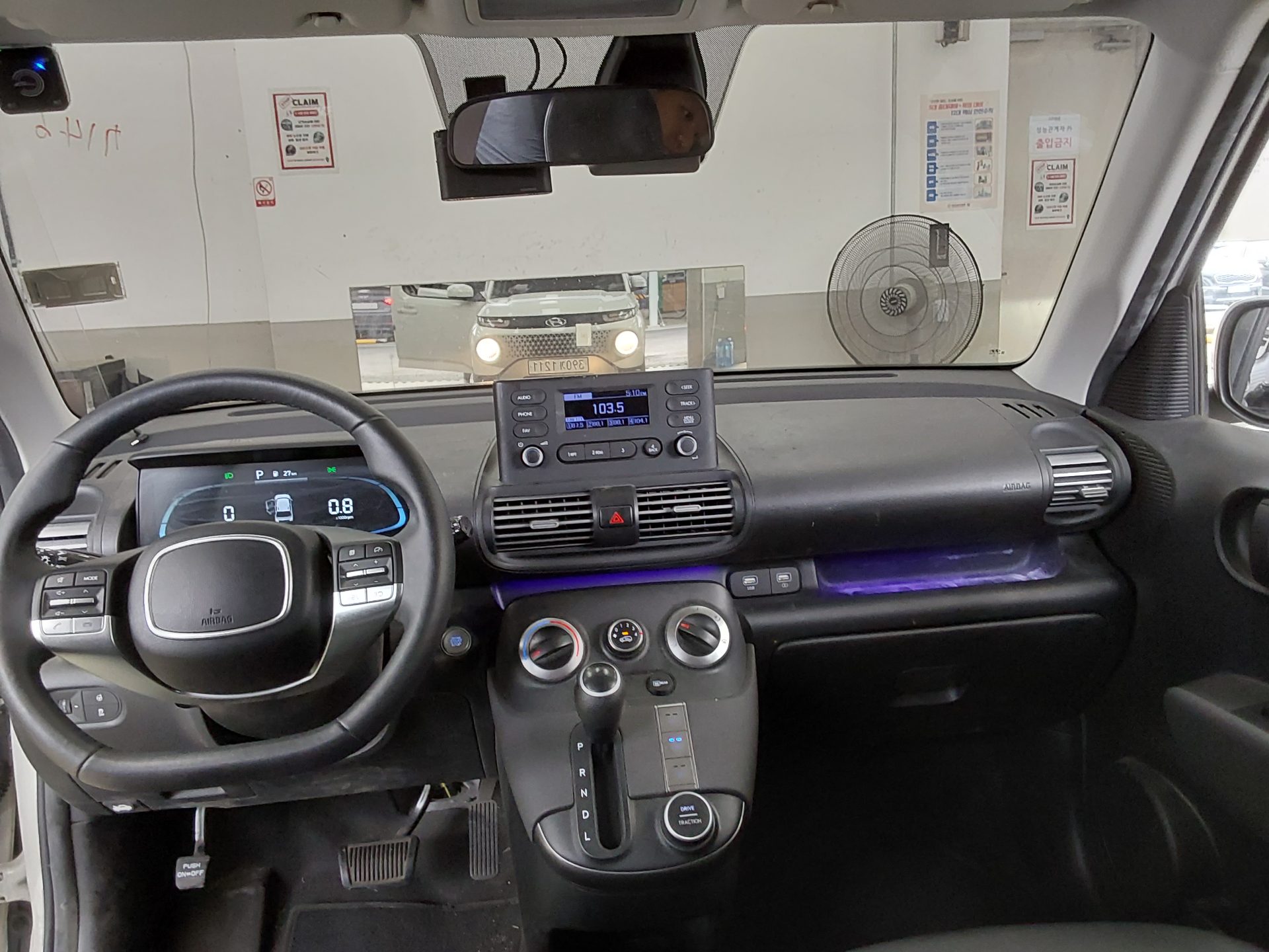 2023 - hyundai casper