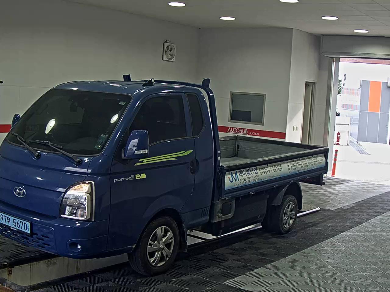 HYUNDAI PORTER II CARGO