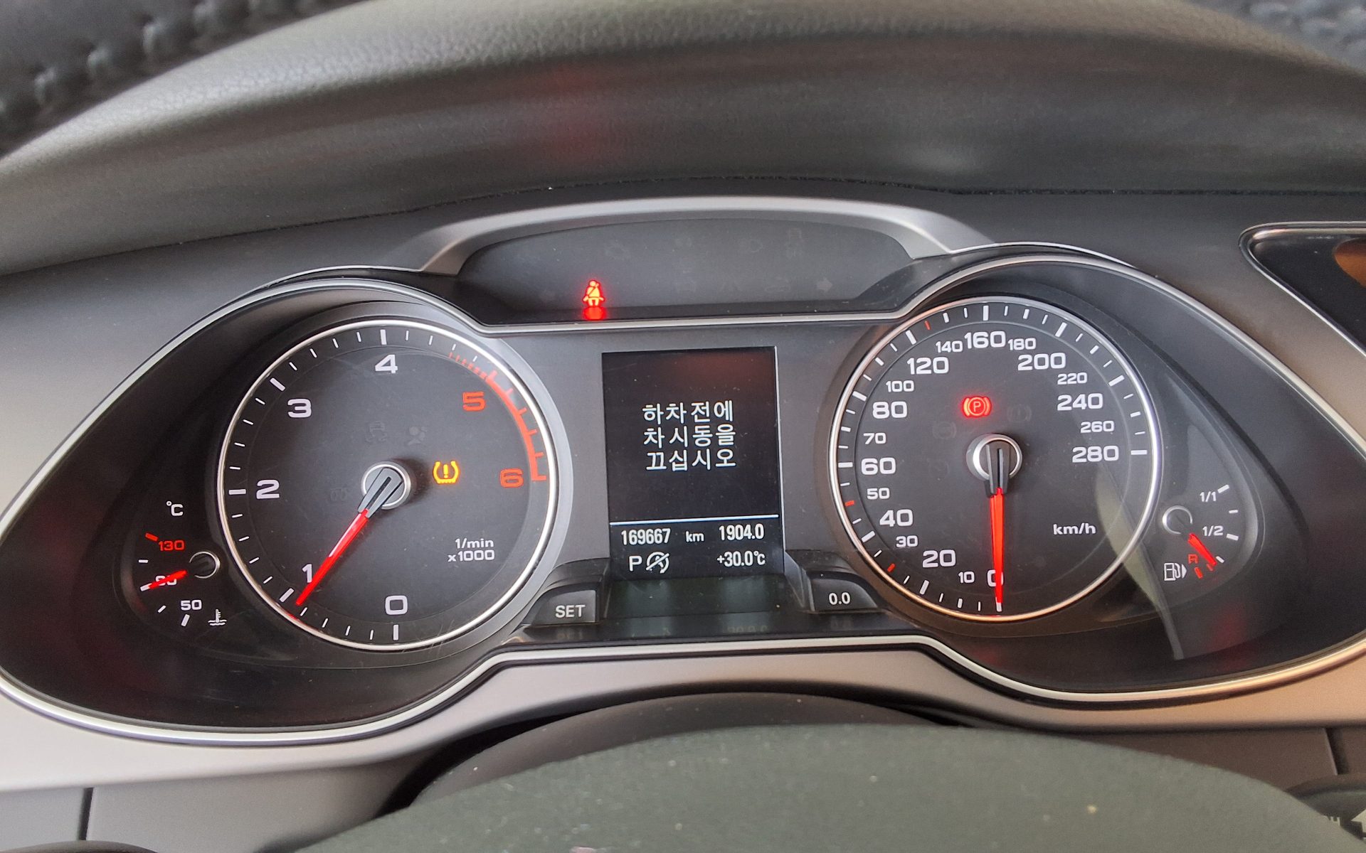 2014 - audi a4