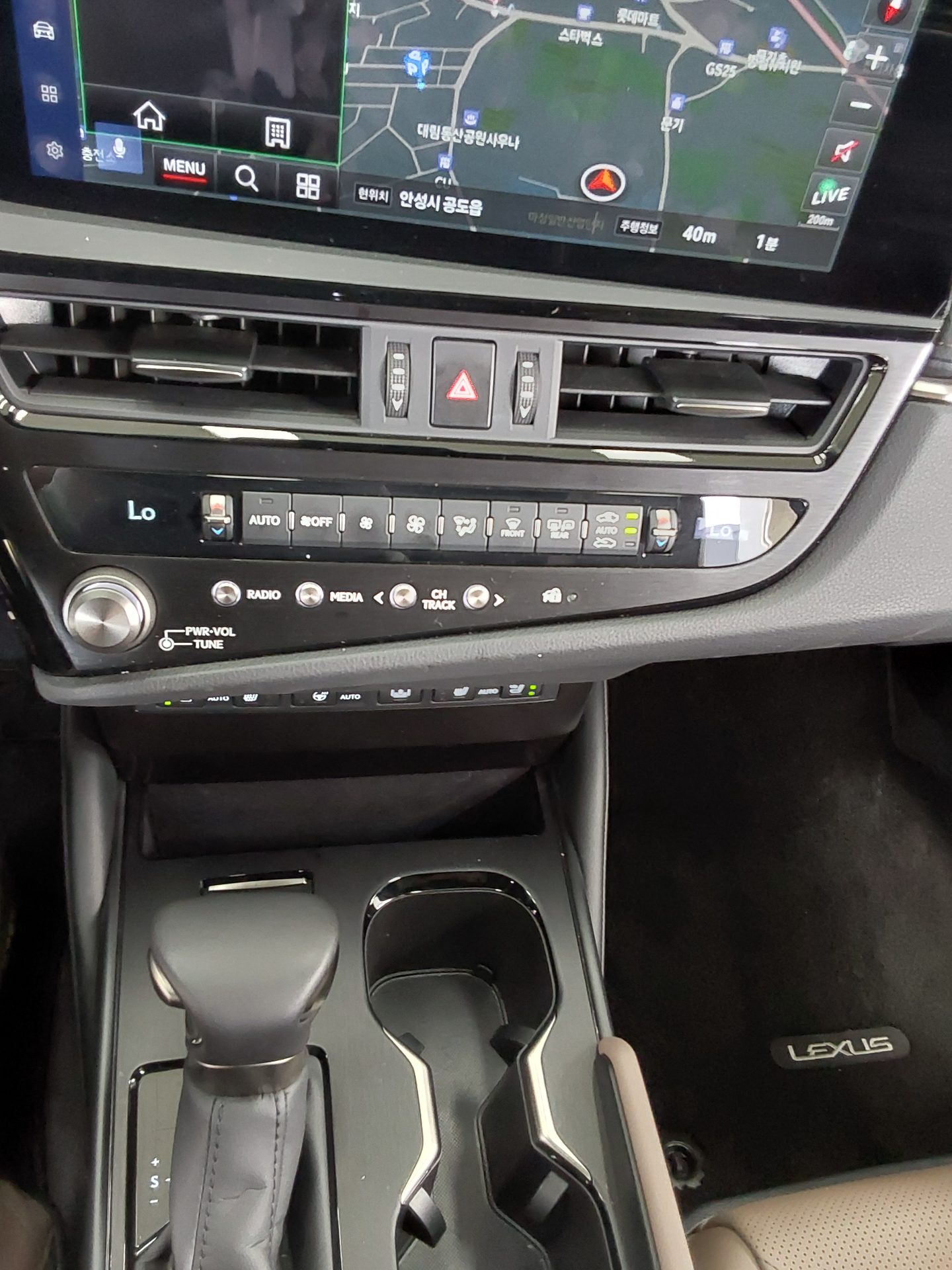 2026 - lexus es
