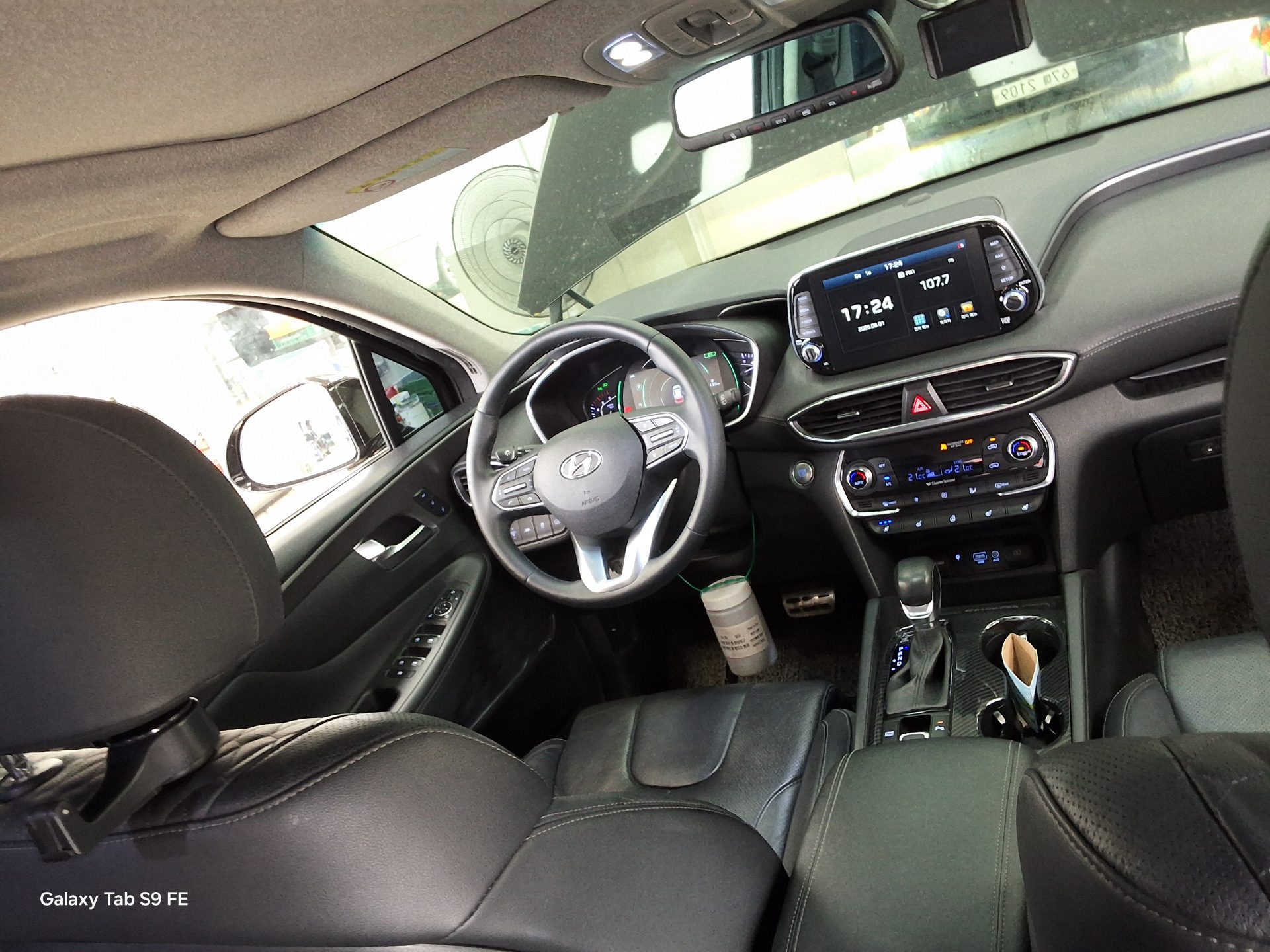 2020 - hyundai santa fe