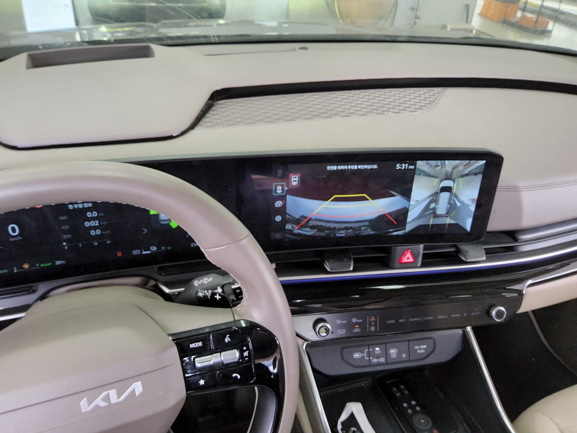 2025 - kia carnival