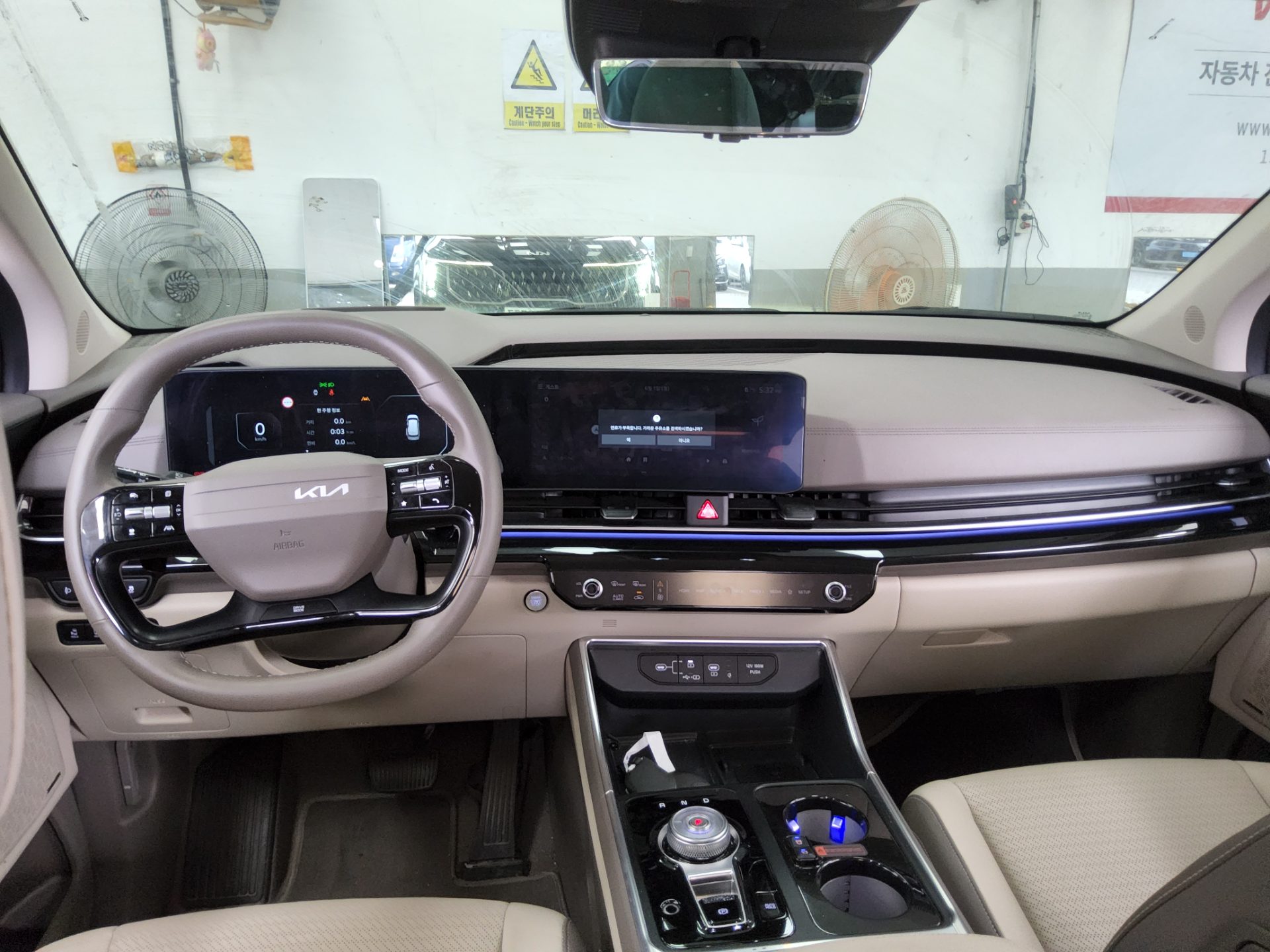 2025 - kia carnival