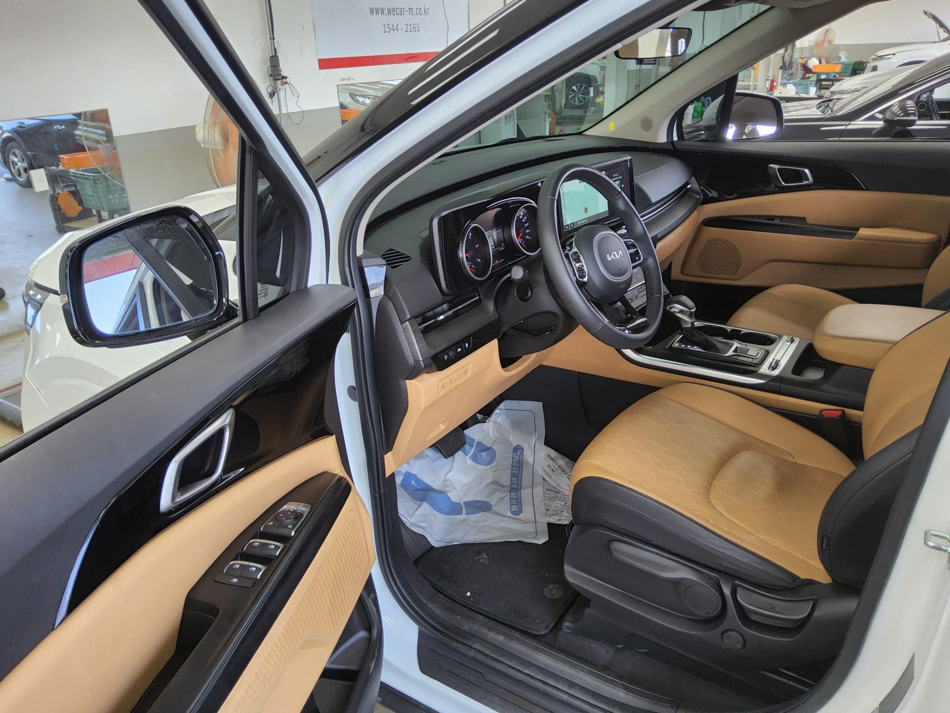 2023 - kia carnival