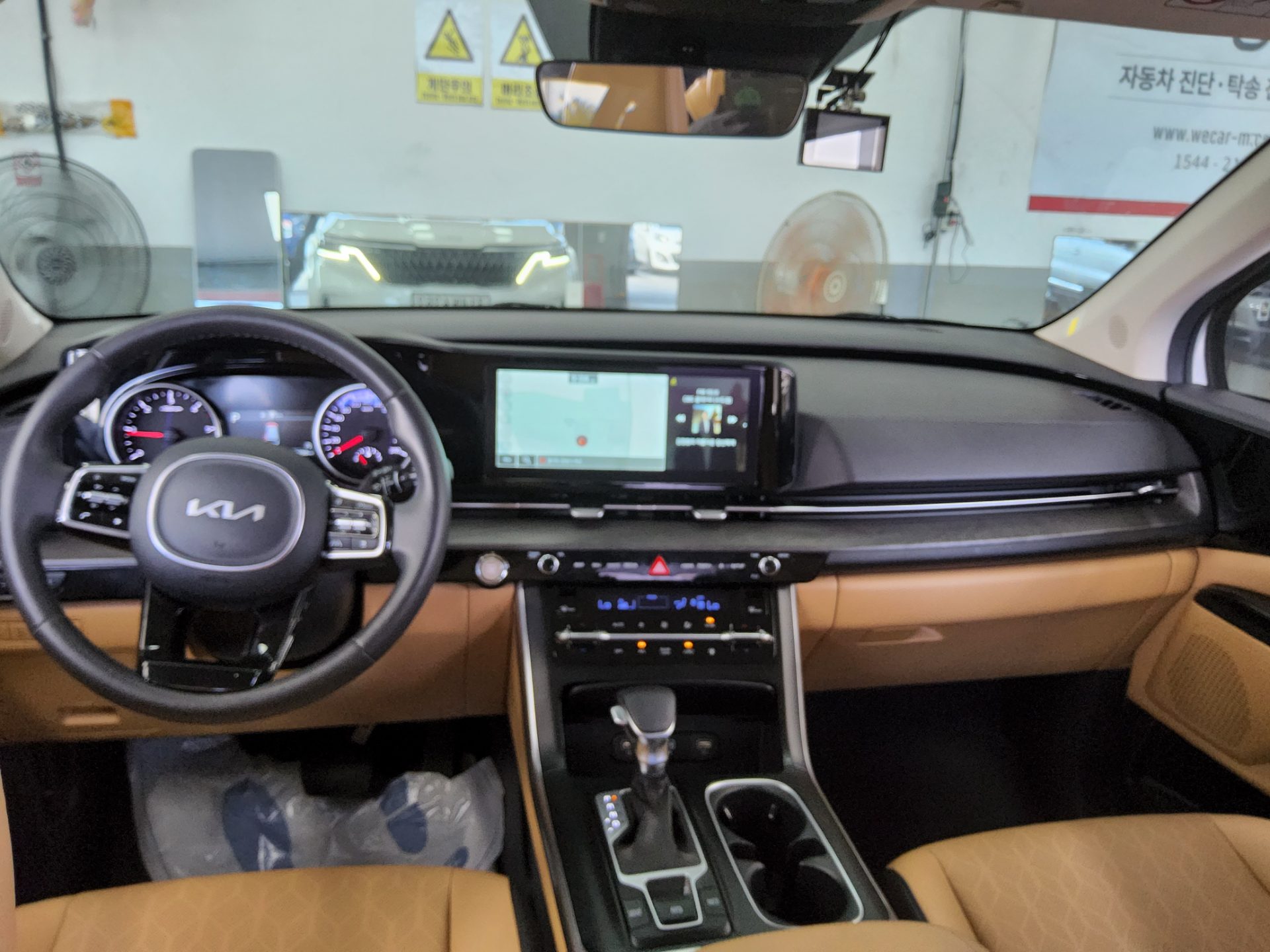 2023 - kia carnival