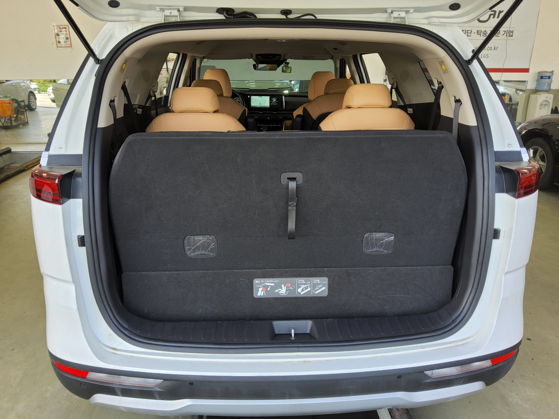 2023 - kia carnival