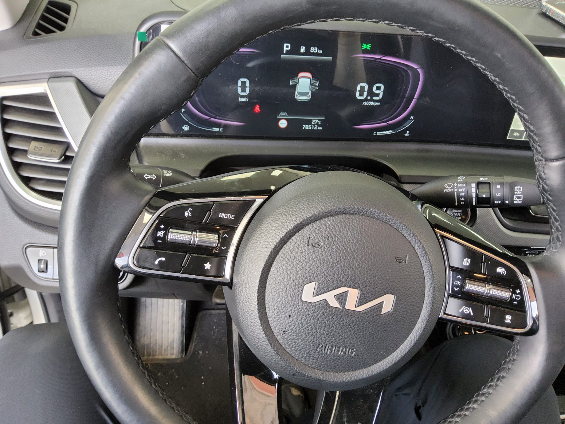 2025 - kia seltos
