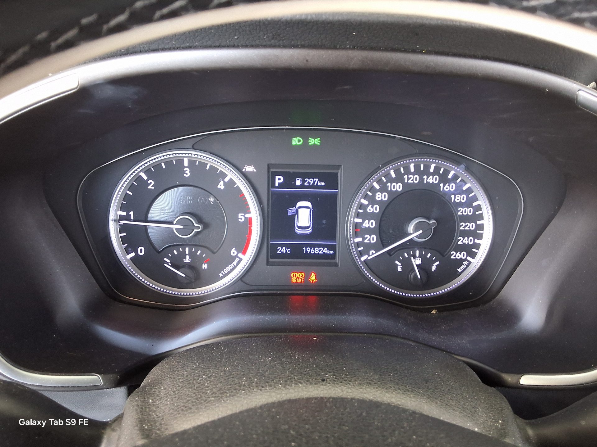 2020 - hyundai santa fe