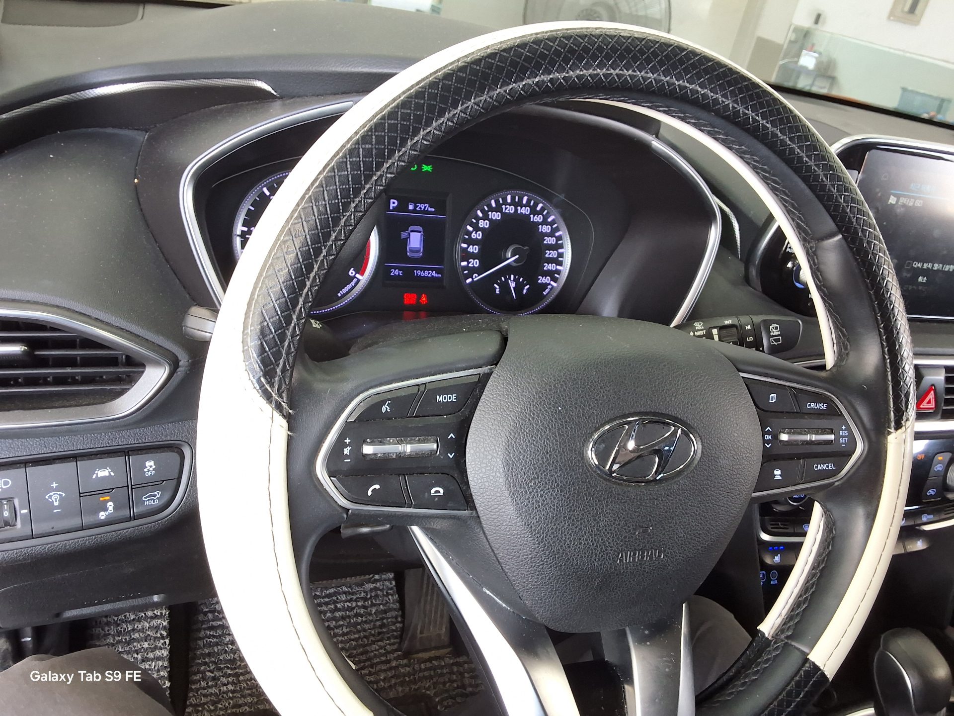 2020 - hyundai santa fe