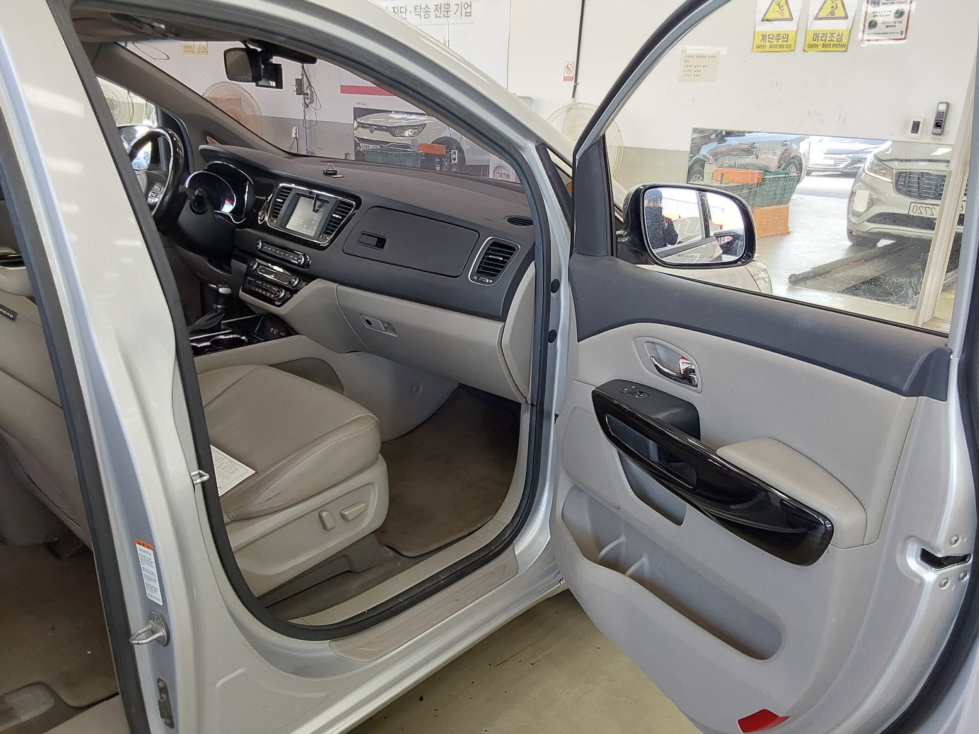 2019 - kia carnival