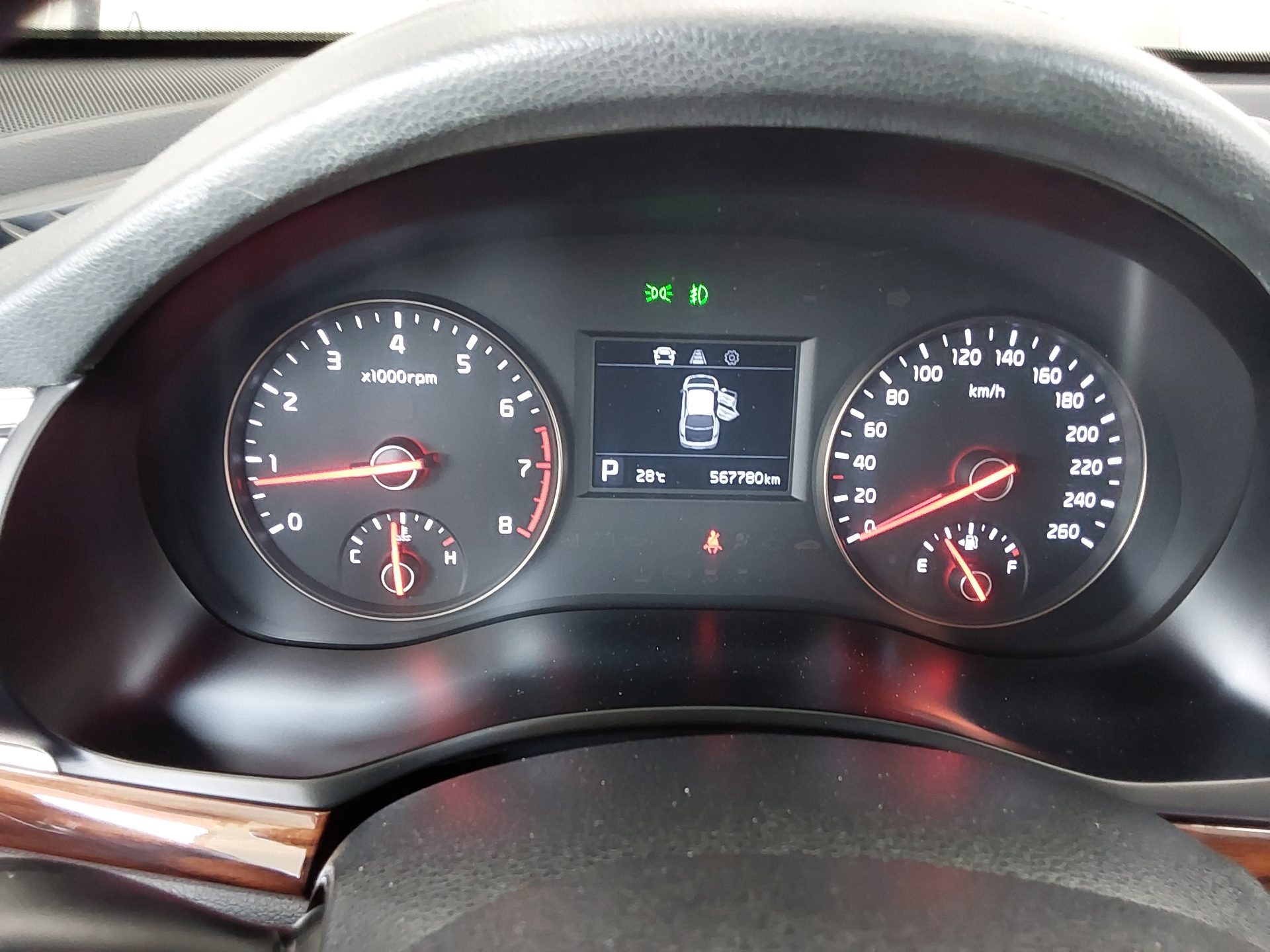 2016 - kia k7