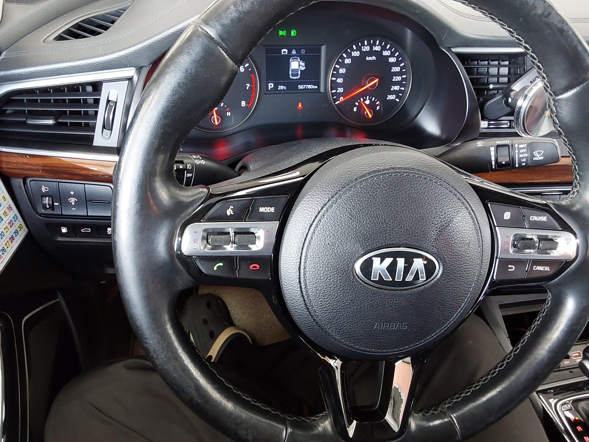 2016 - kia k7